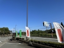 道の駅 波野の写真