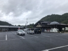 道の駅 平成の写真