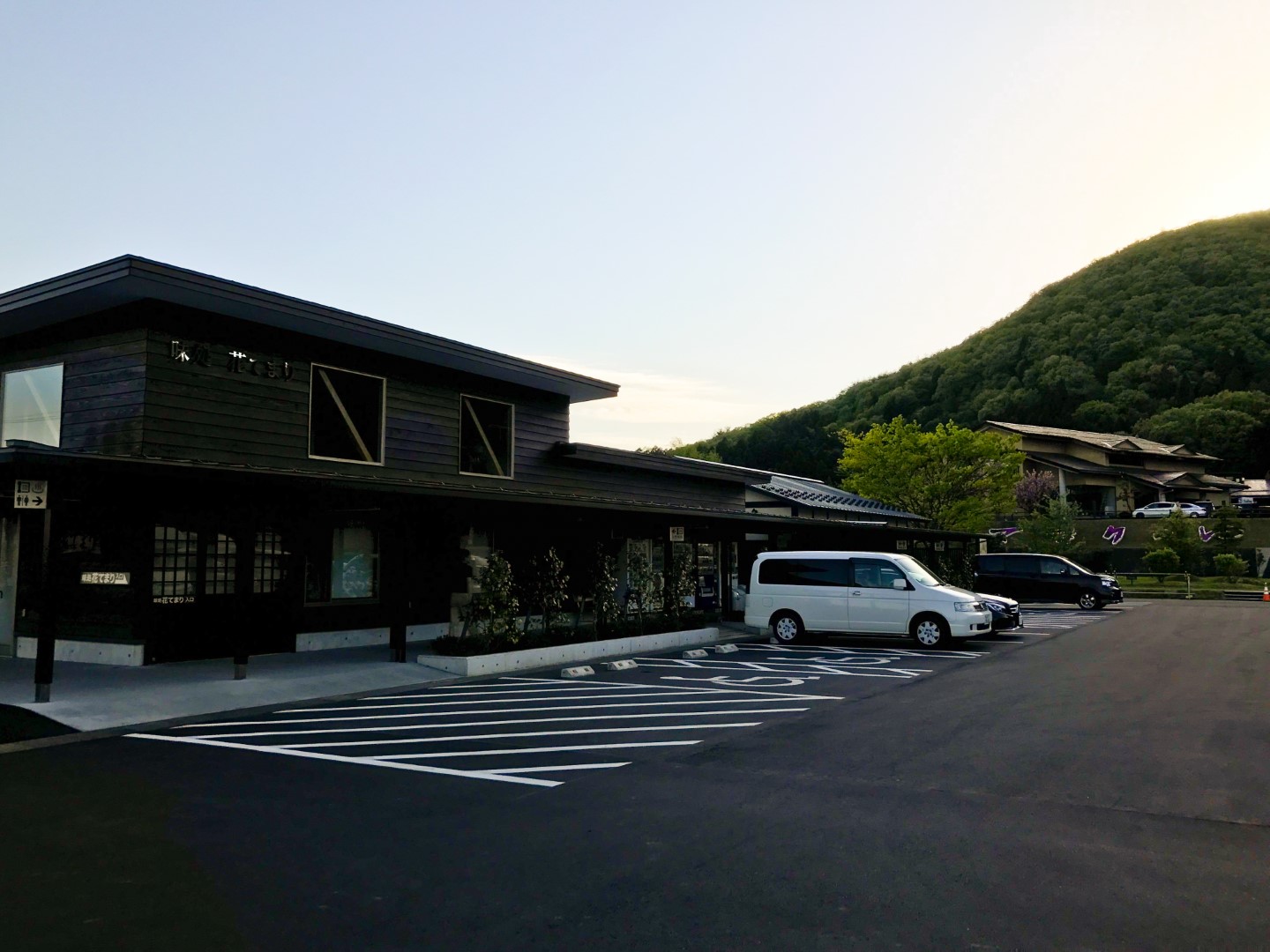 道の駅 国上