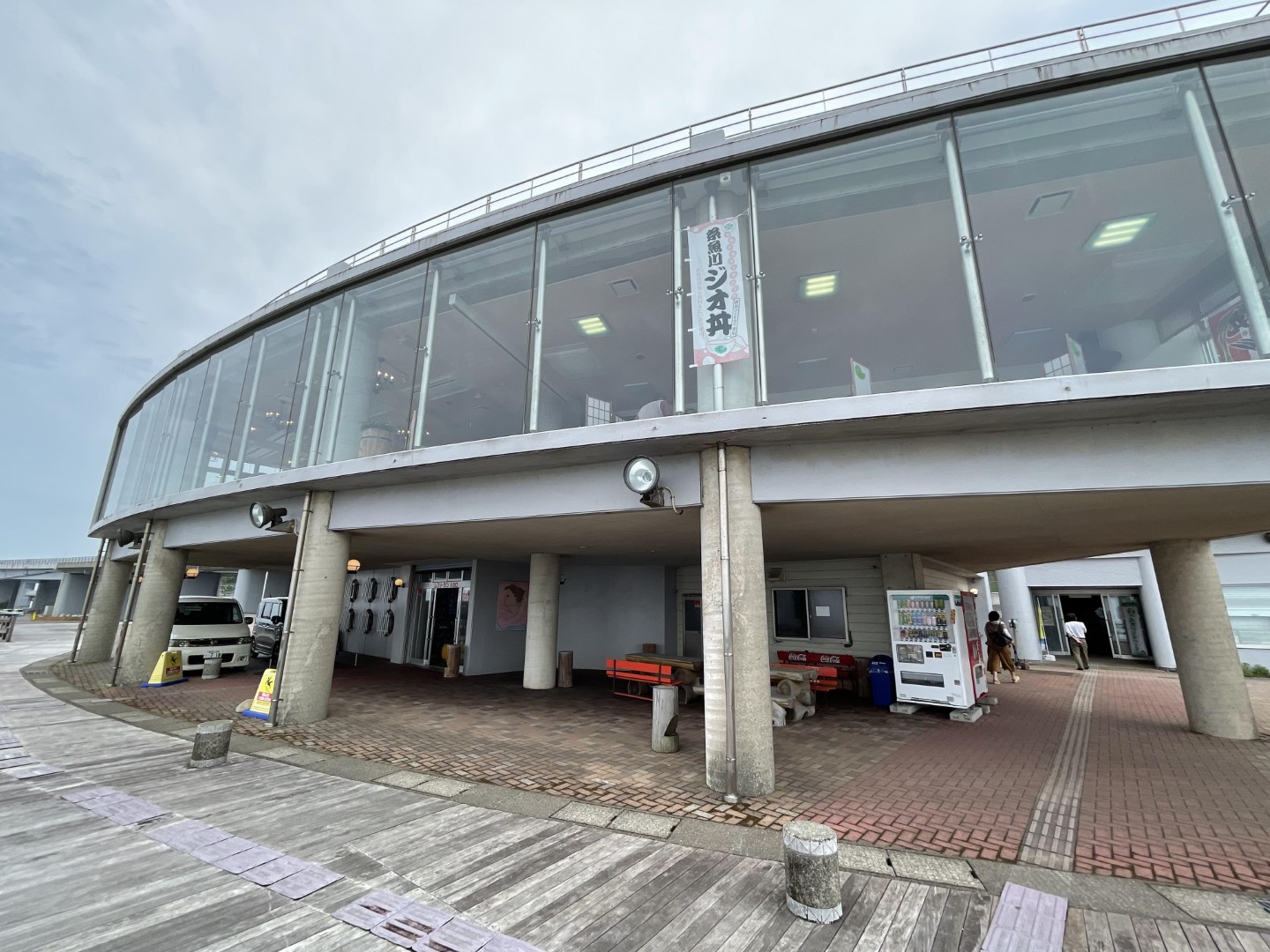 道の駅 親不知ピアパーク