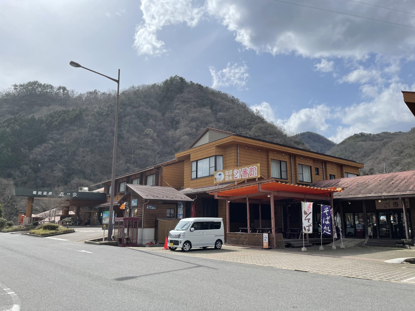 道の駅 ふぉレスト君田