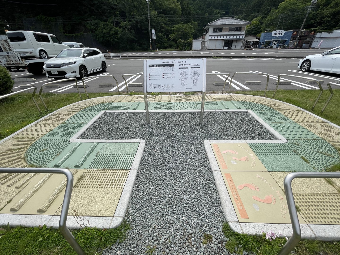 道の駅 紀伊長島マンボウ