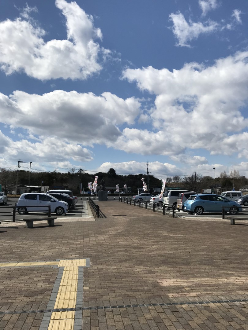 道の駅 那須与一の郷