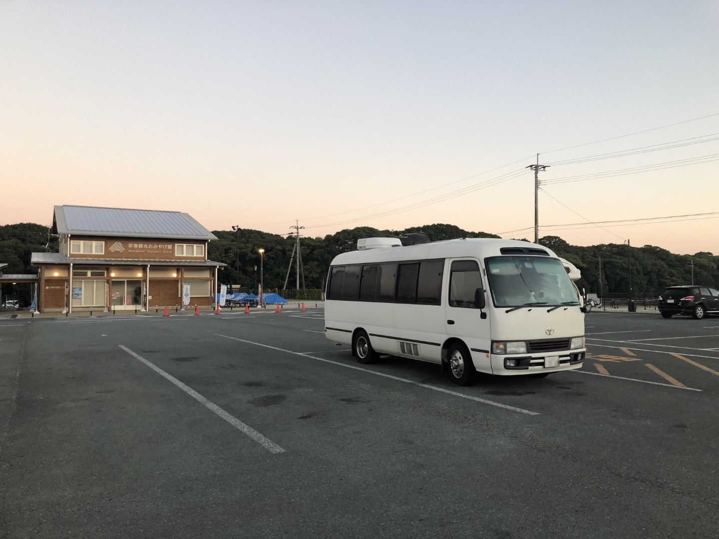 道の駅 むなかた