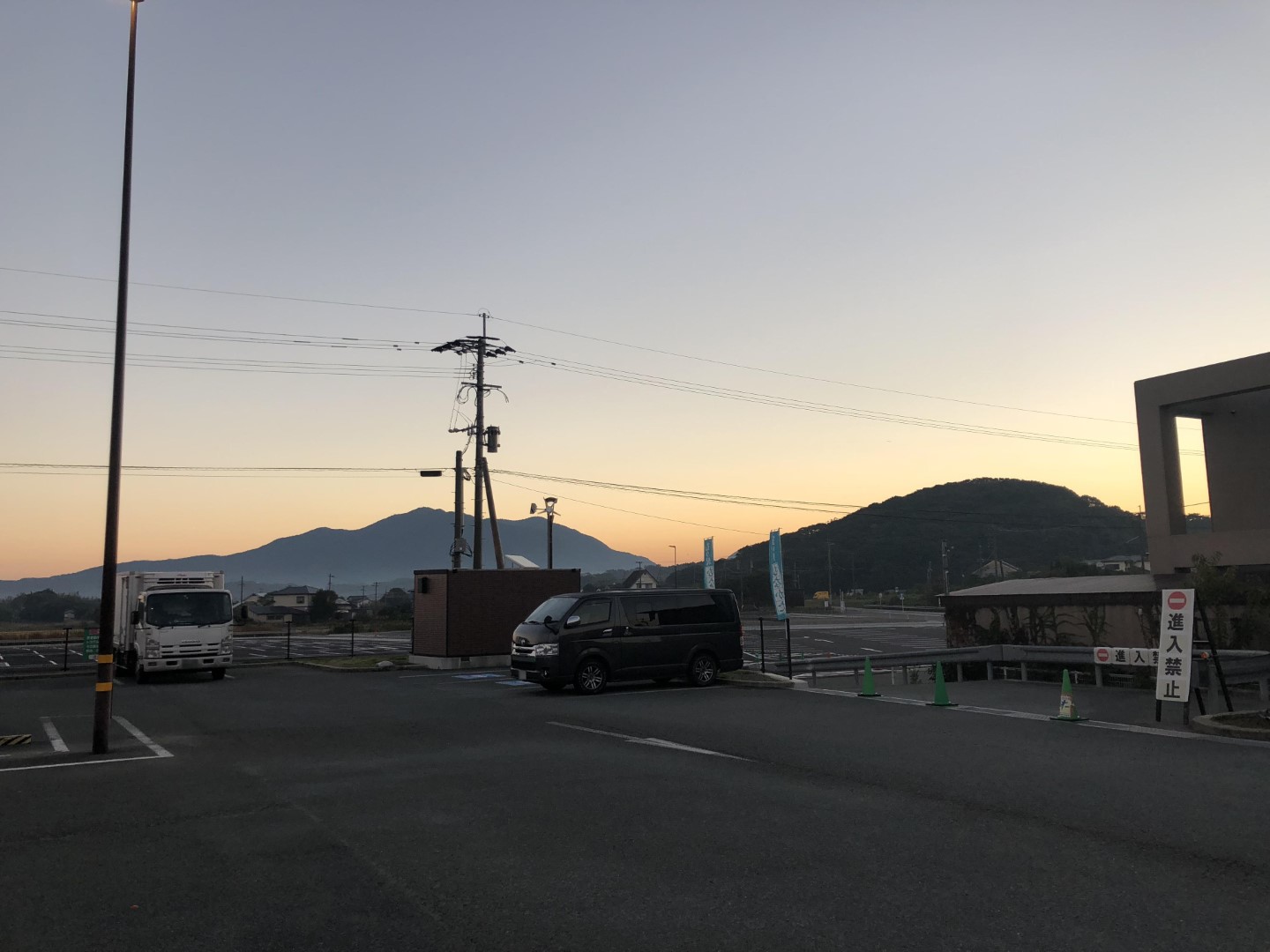 道の駅 むなかた