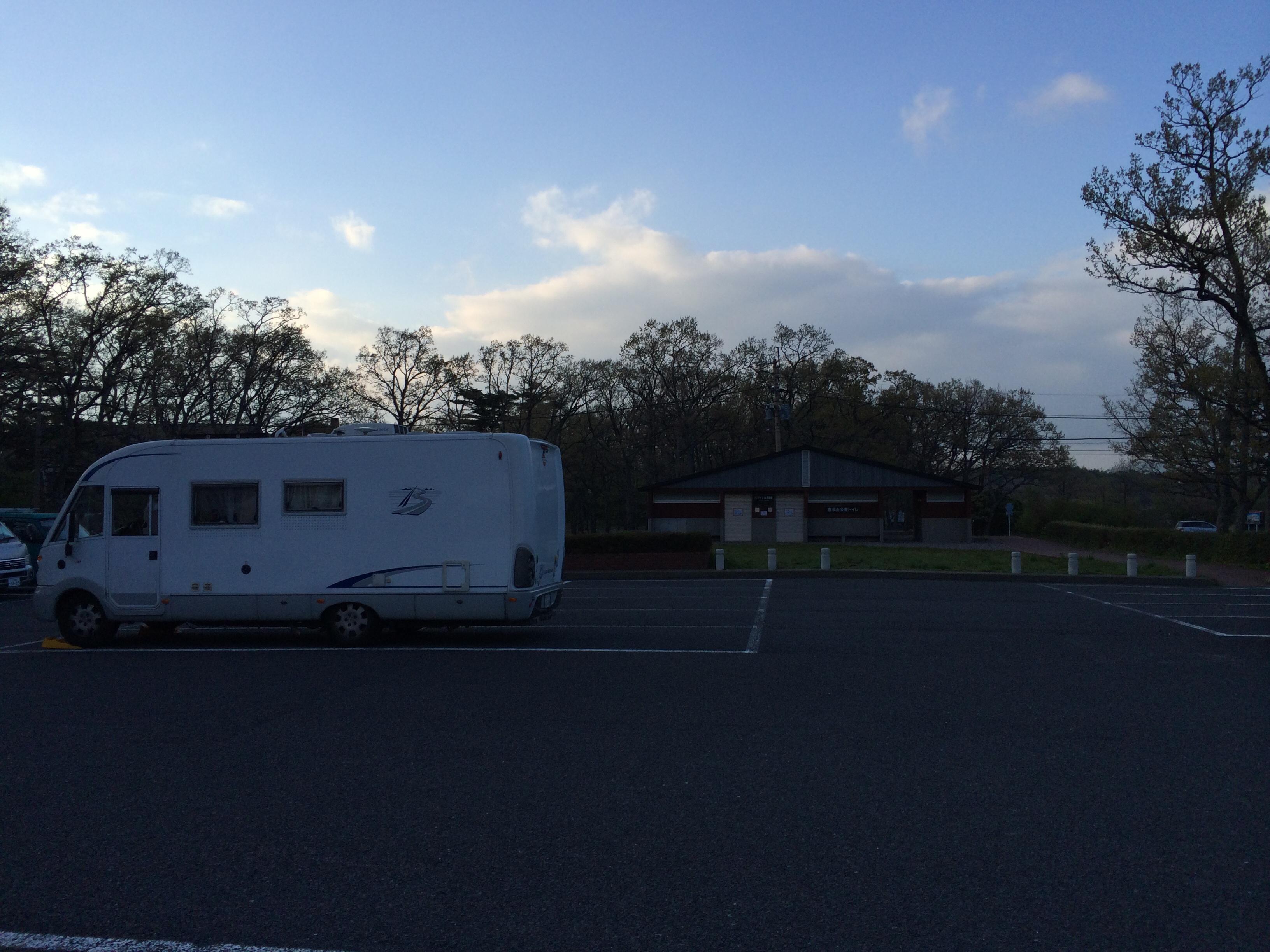 大分県玖珠郡九重長者原駐車場