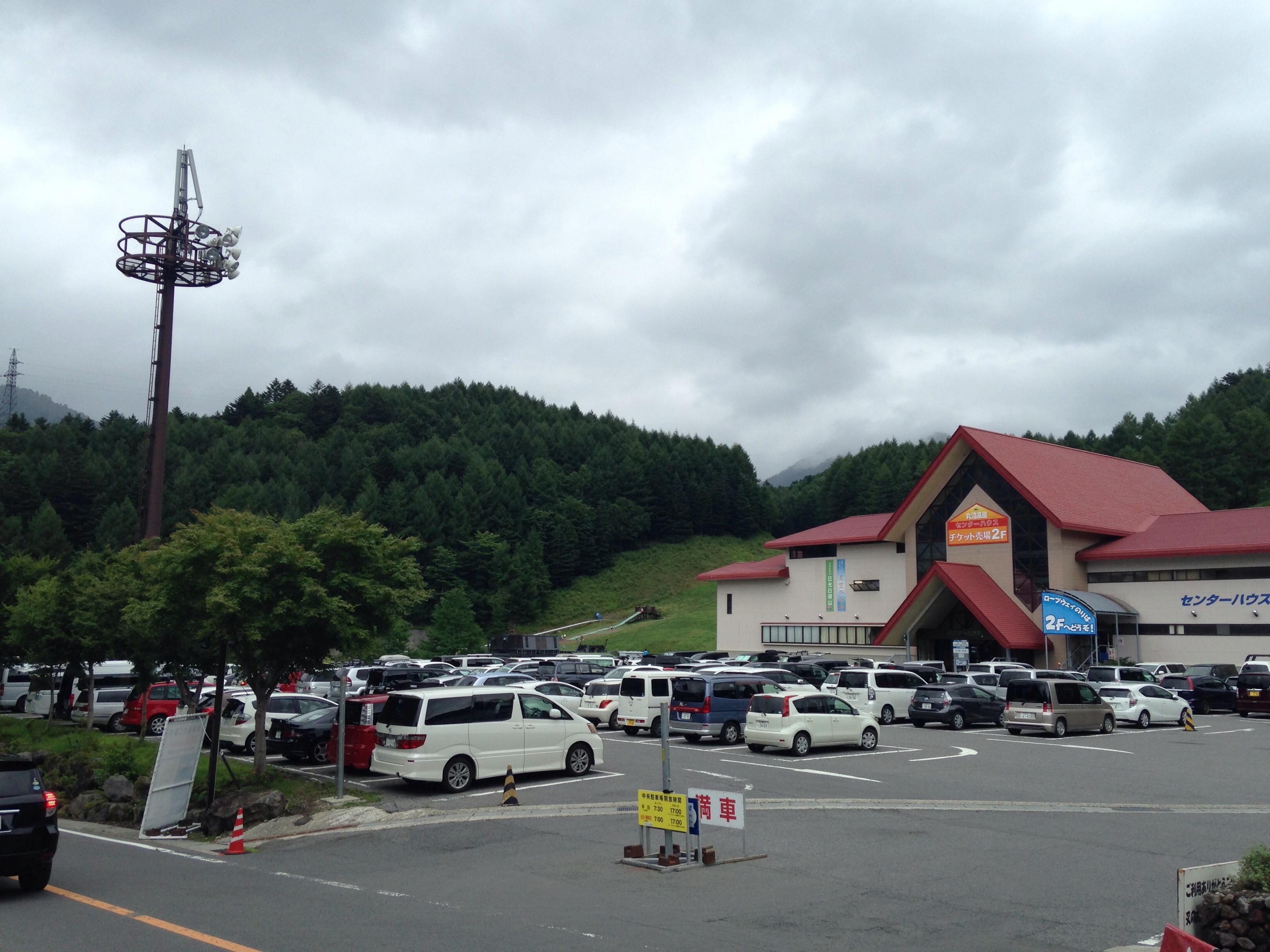 群馬県丸沼高原スキー場駐車場