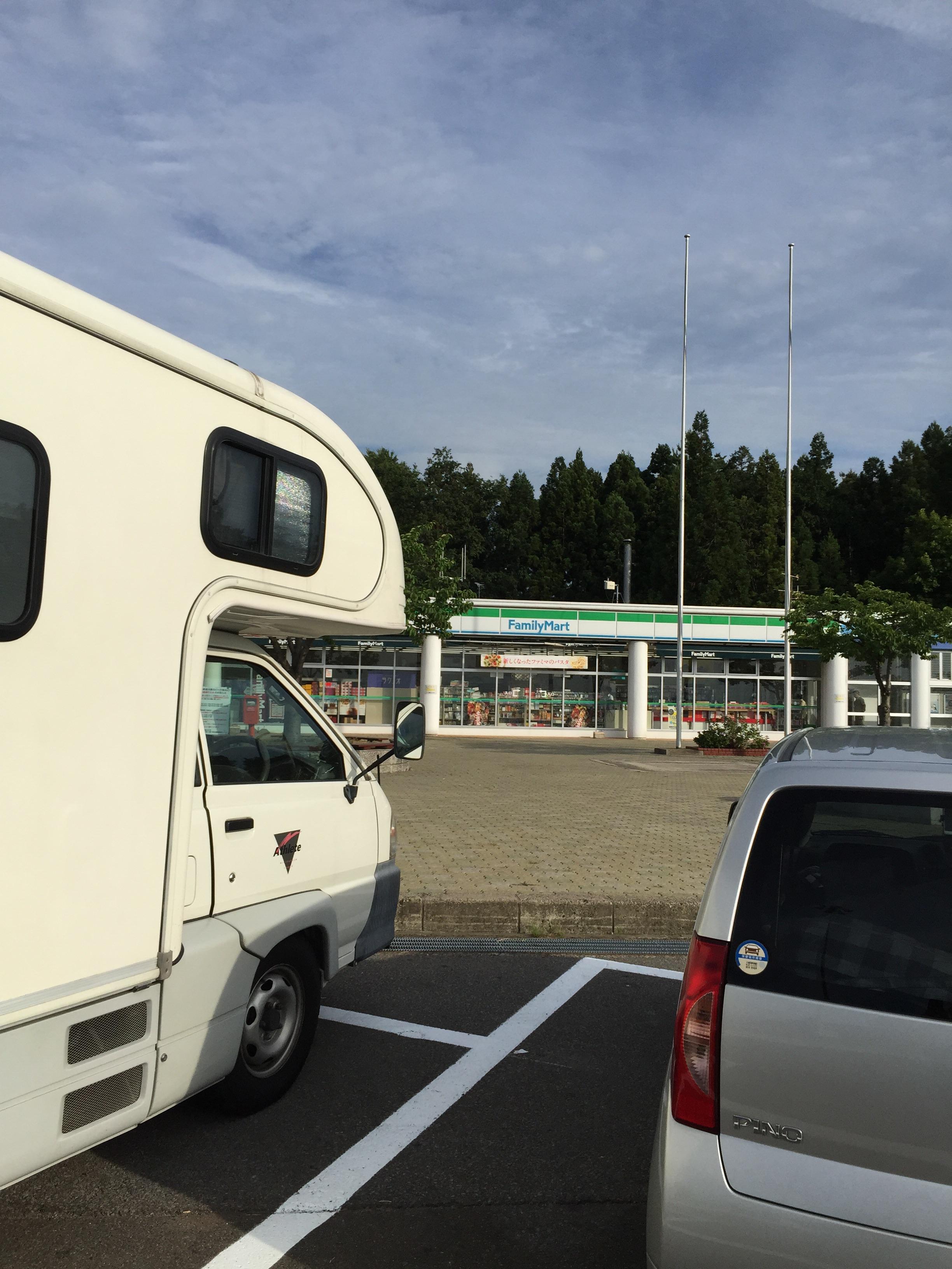 東北自動車道 津軽SA 上り