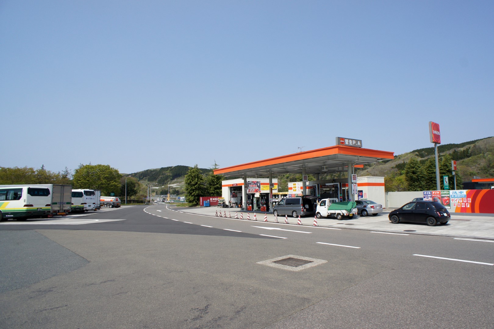 東北自動車道 菅生PA 上り