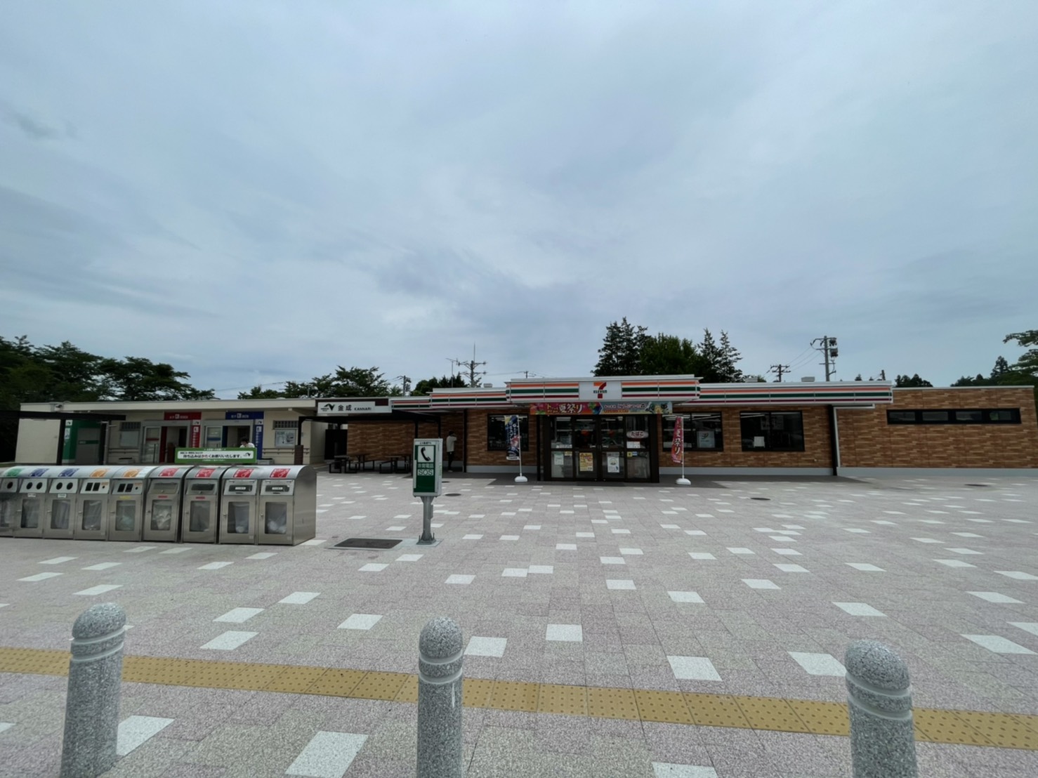 東北自動車道 金成PA 上り