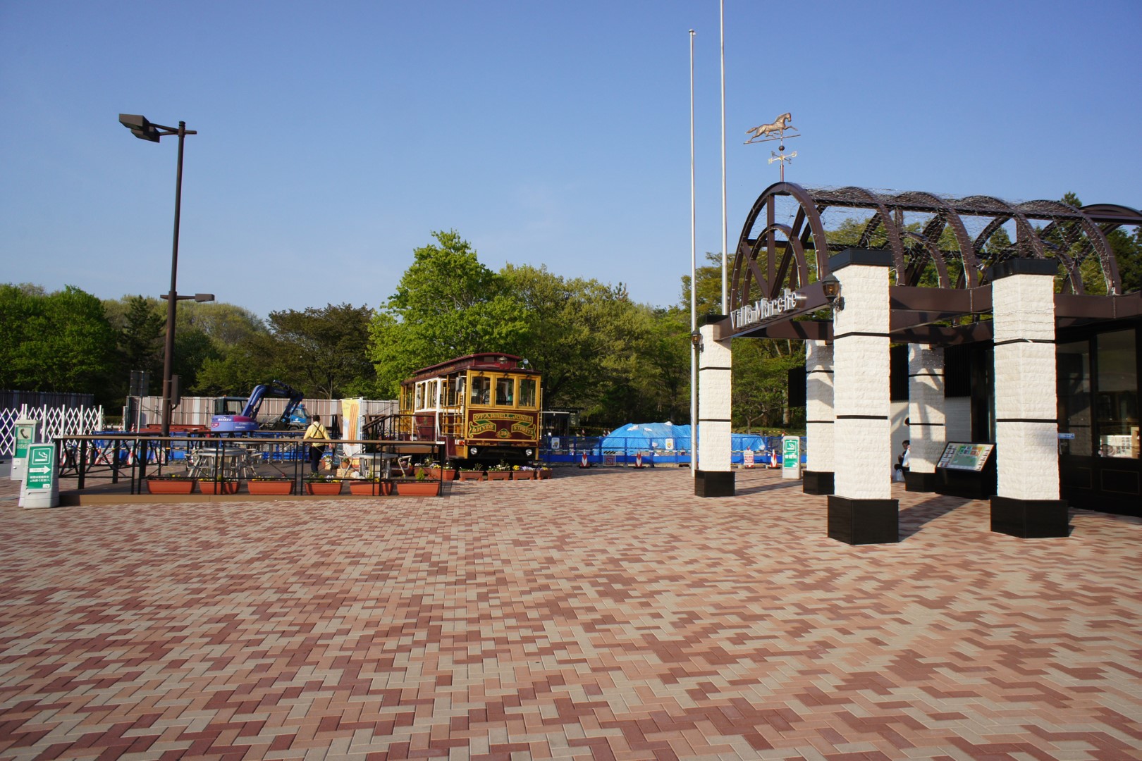 東北自動車道 那須高原SA 上り