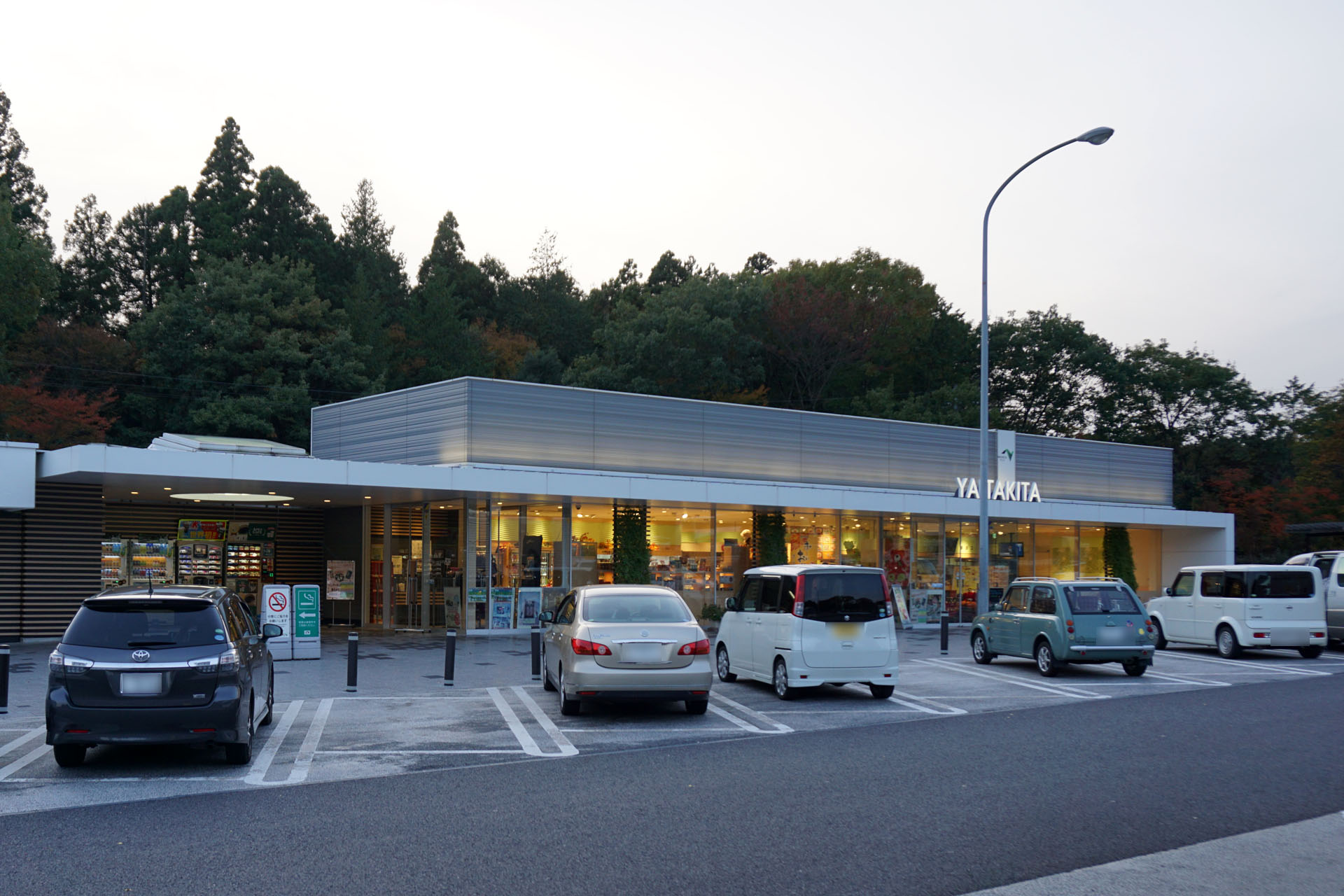 東北自動車道 矢板北PA 下り