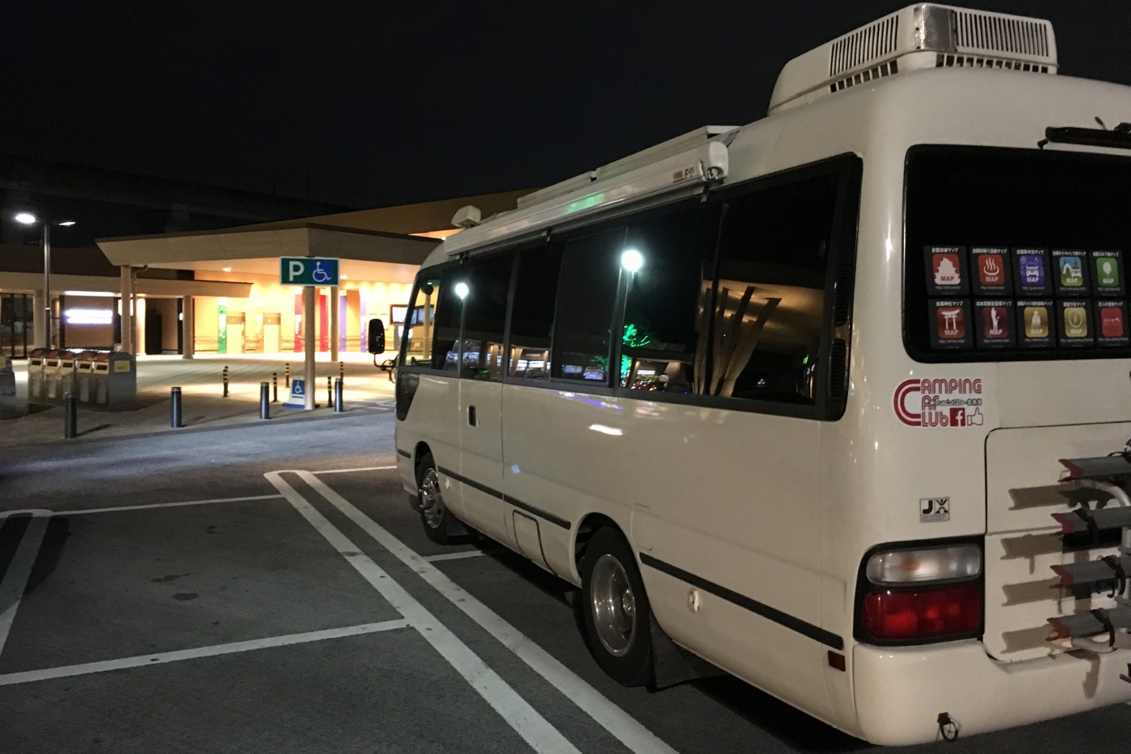 常磐自動車道 守谷SA 上り