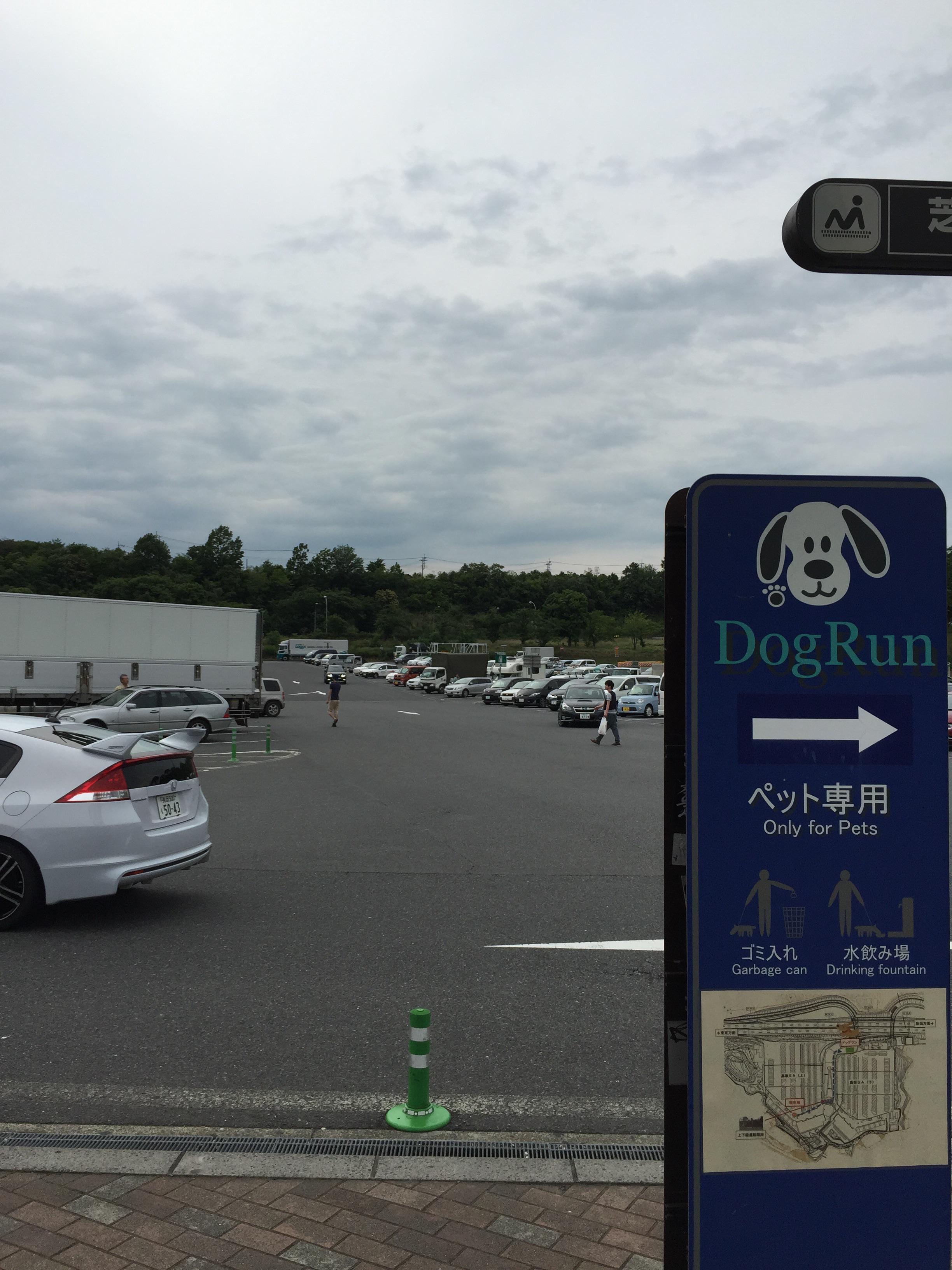 関越自動車道 高坂SA 上り