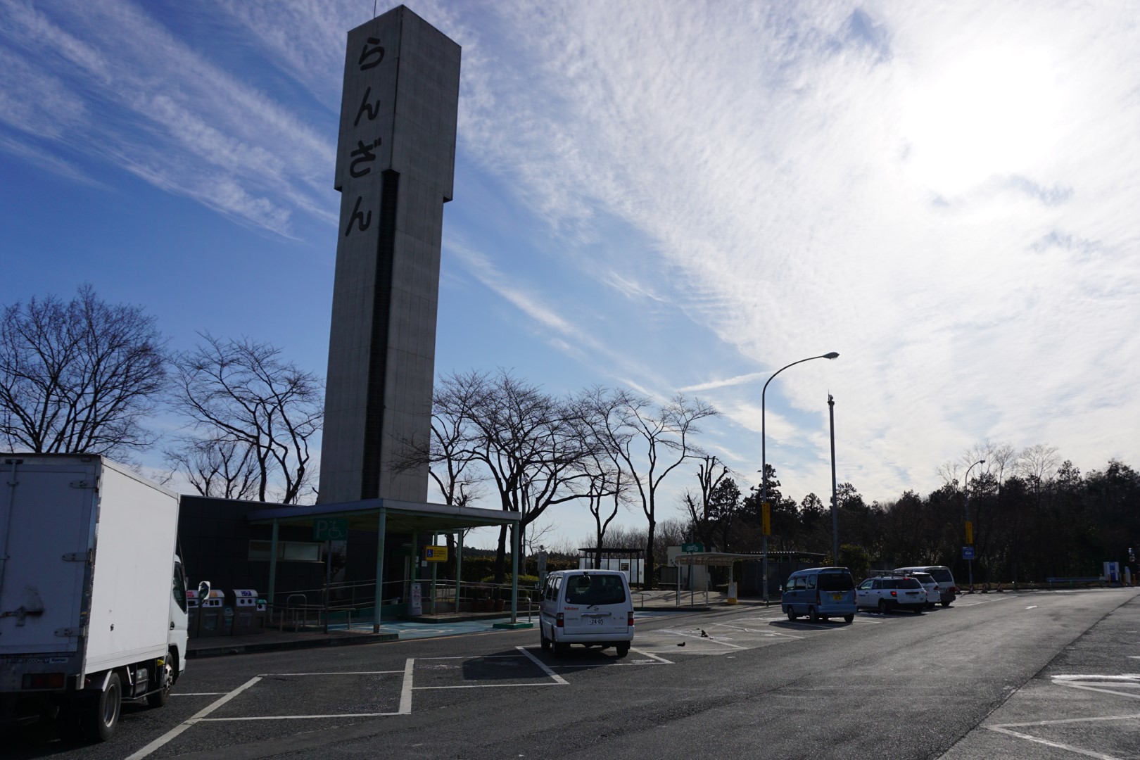 関越自動車道 嵐山PA 上り