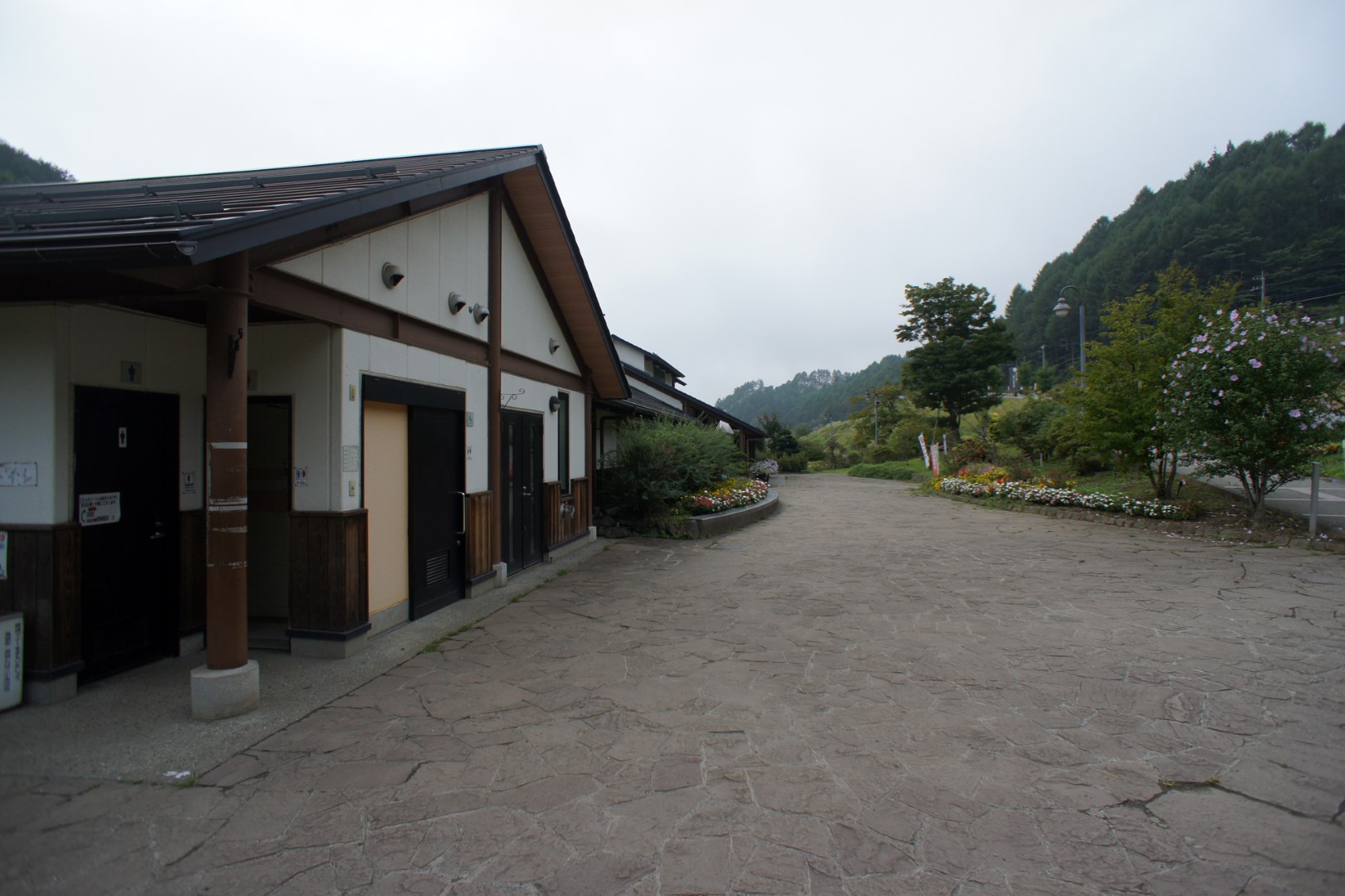道の駅 南きよさと