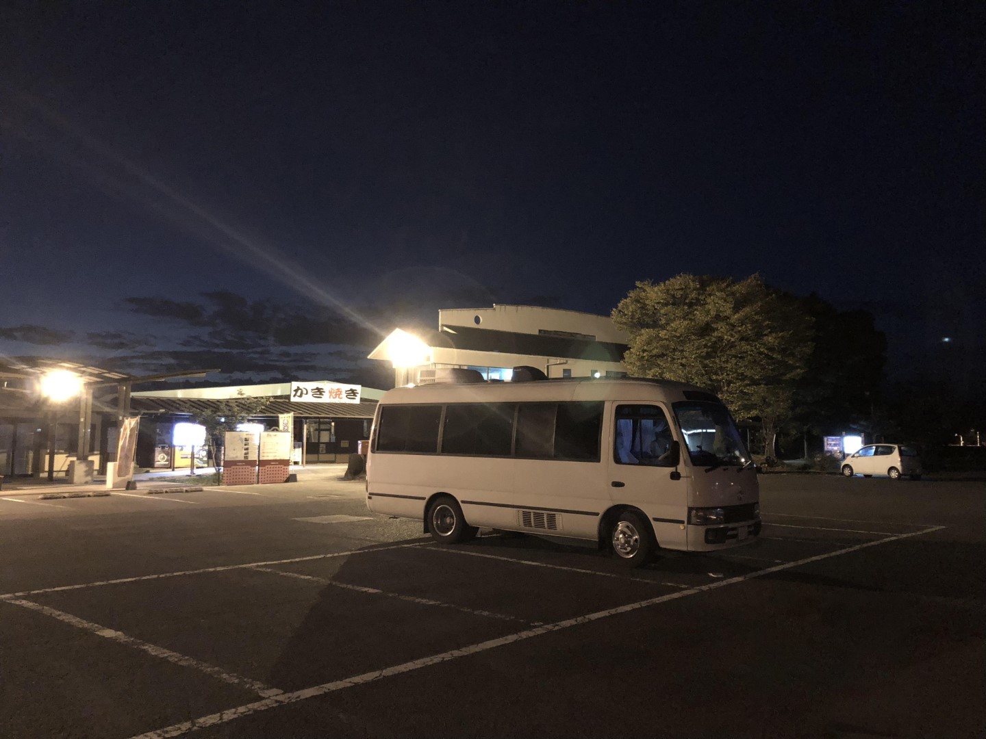 道の駅 鹿島