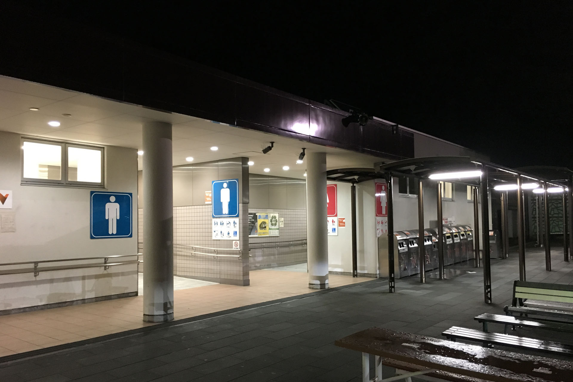 東名高速道路 中井PA 上り
