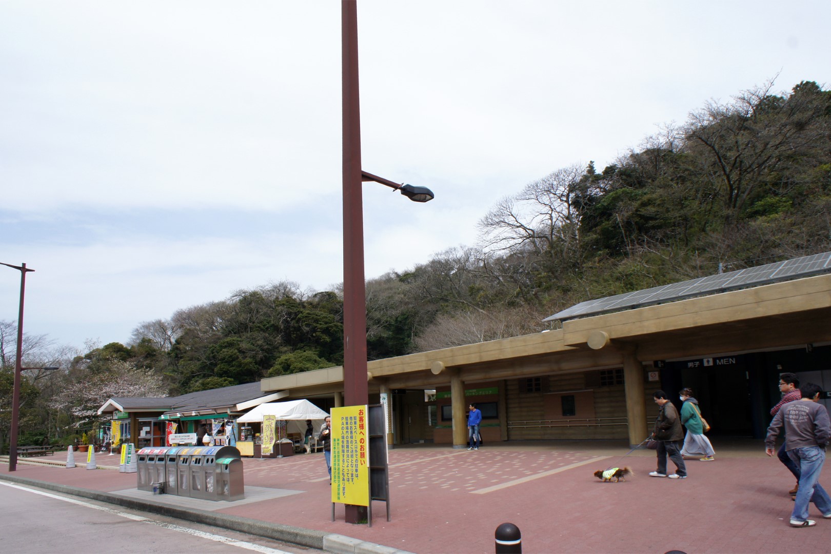横浜横須賀道路 横須賀PA 下り