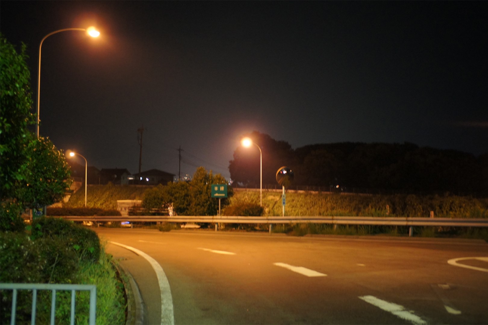 中央自動車道 釈迦堂PA 下り
