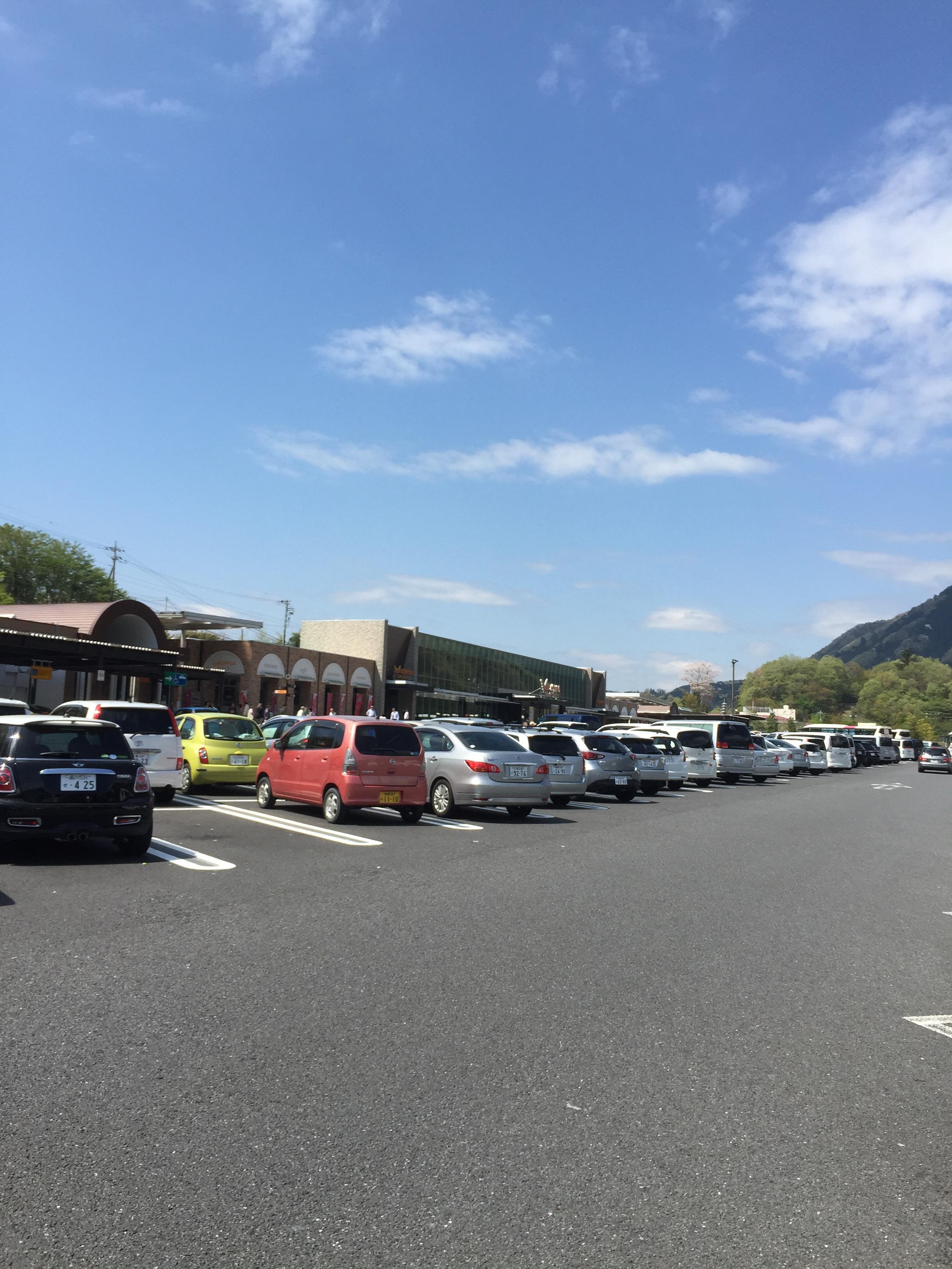 中央自動車道 談合坂SA 下り