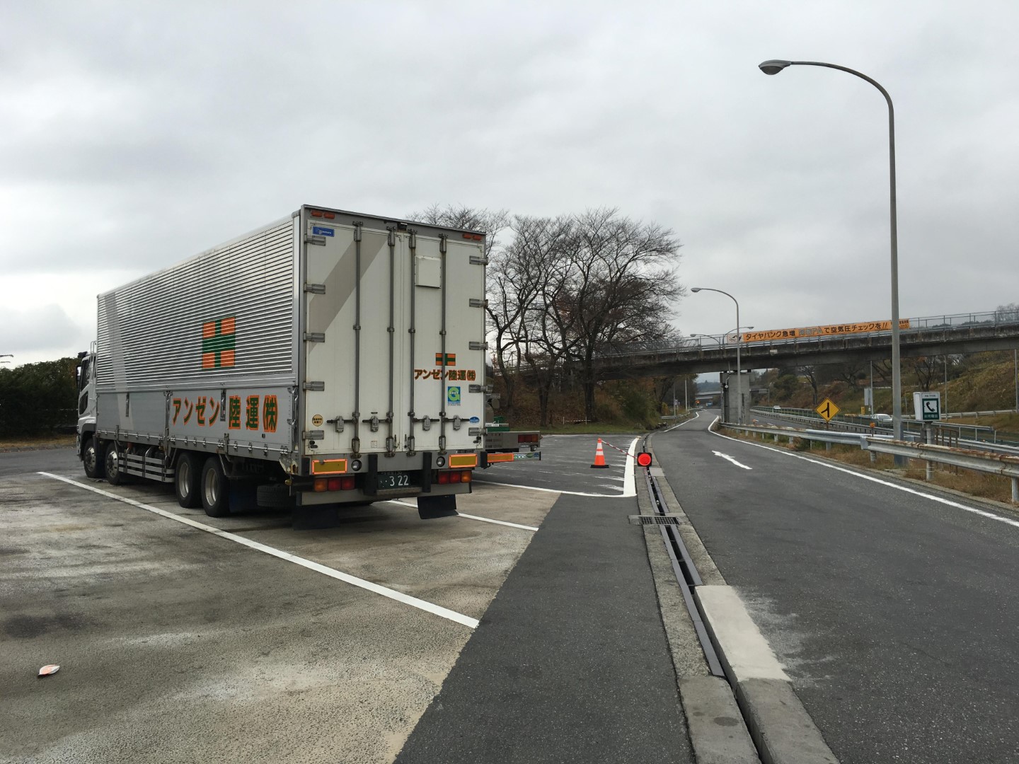 中央自動車道 座光寺PA 下り