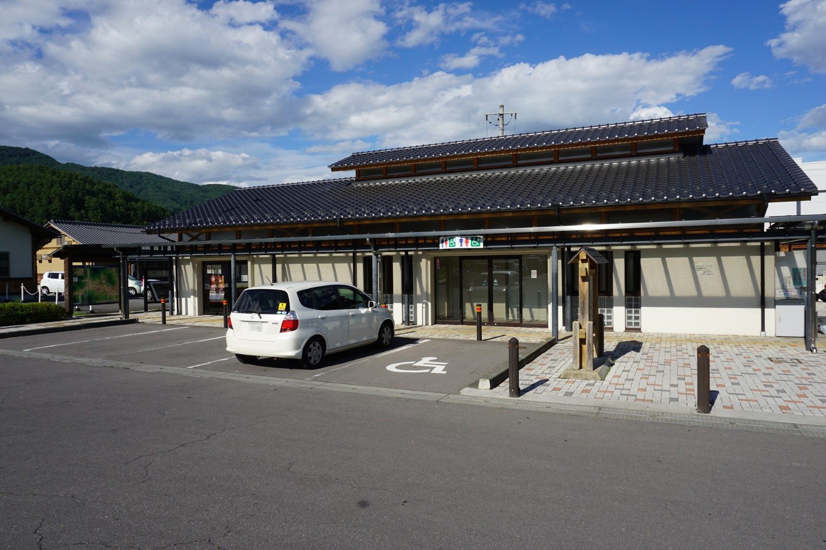 道の駅 あおき