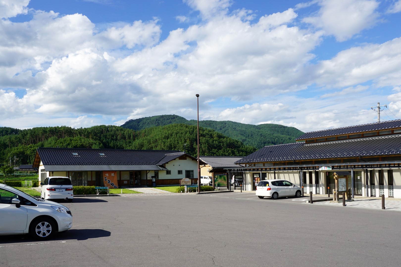 道の駅 あおき