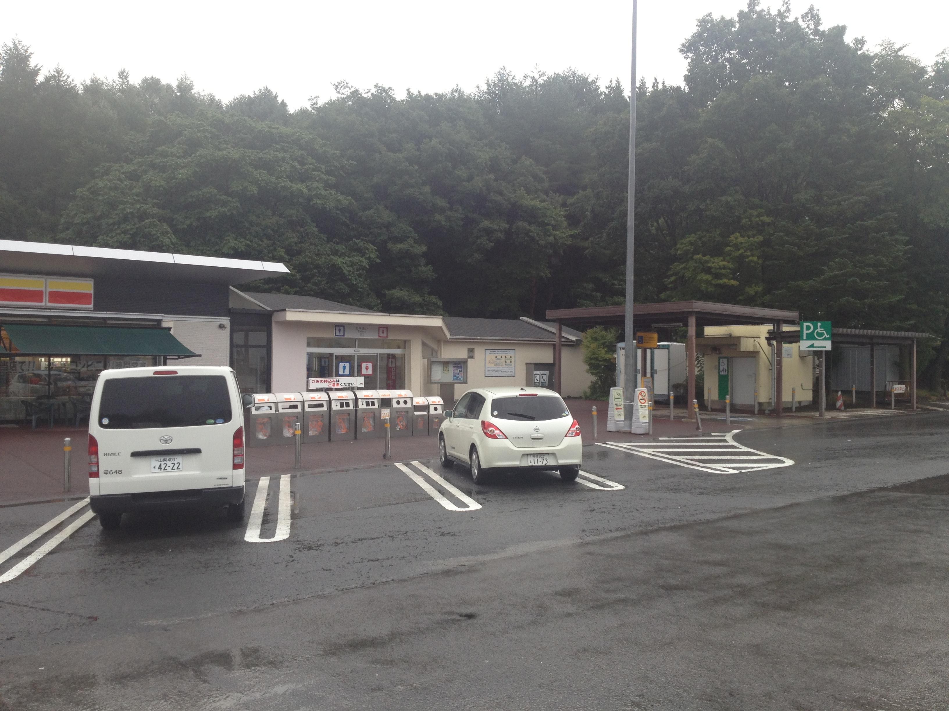 中央自動車道 中央道原PA 上り