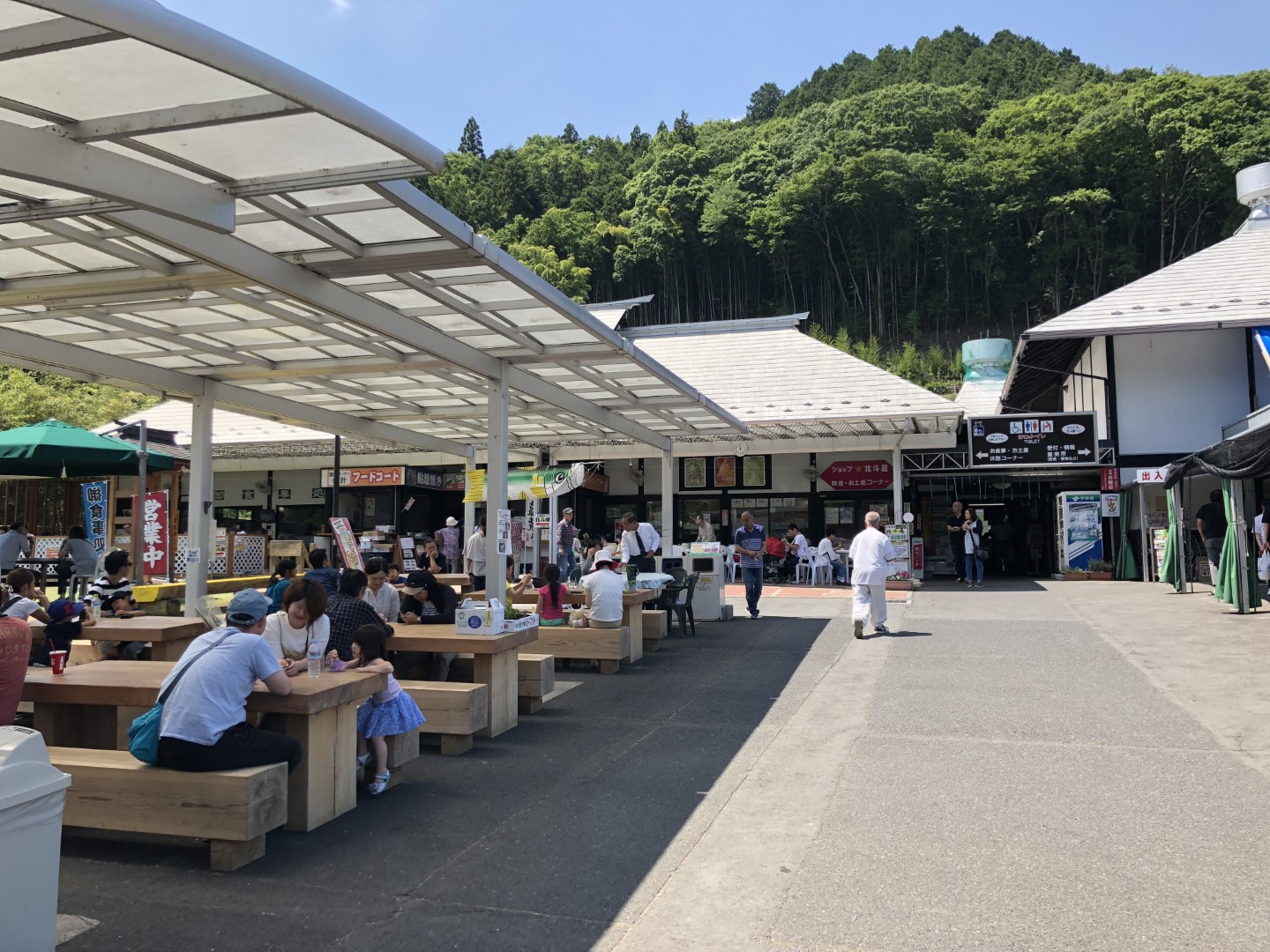 道の駅 みわ