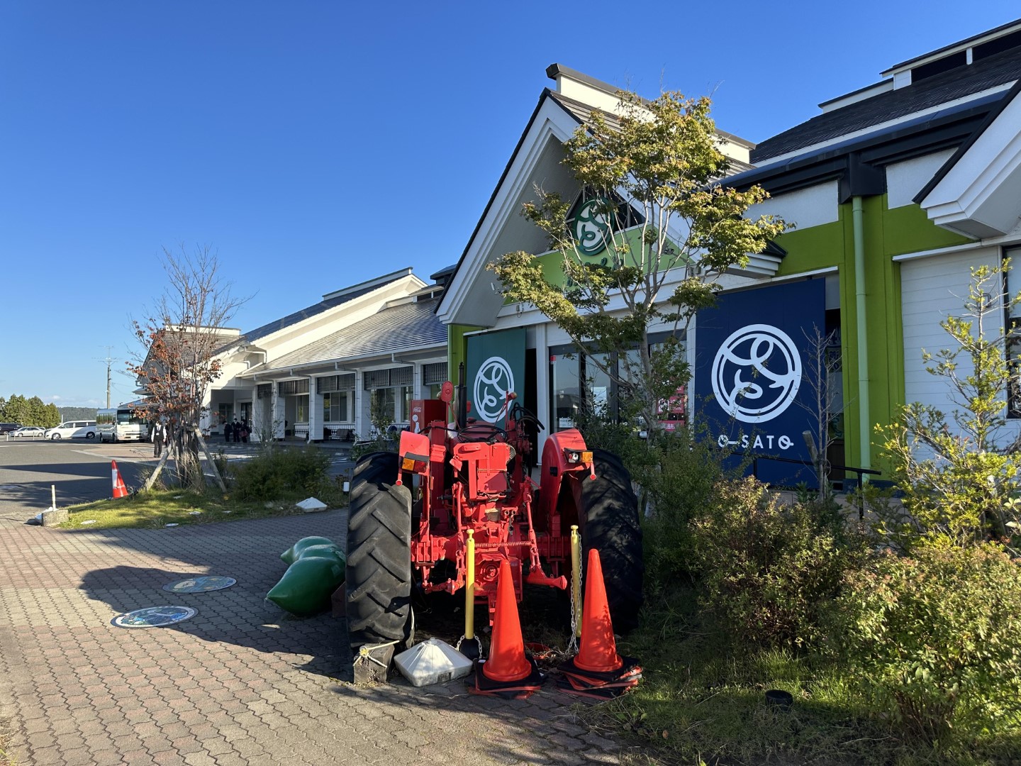 道の駅 おおさと