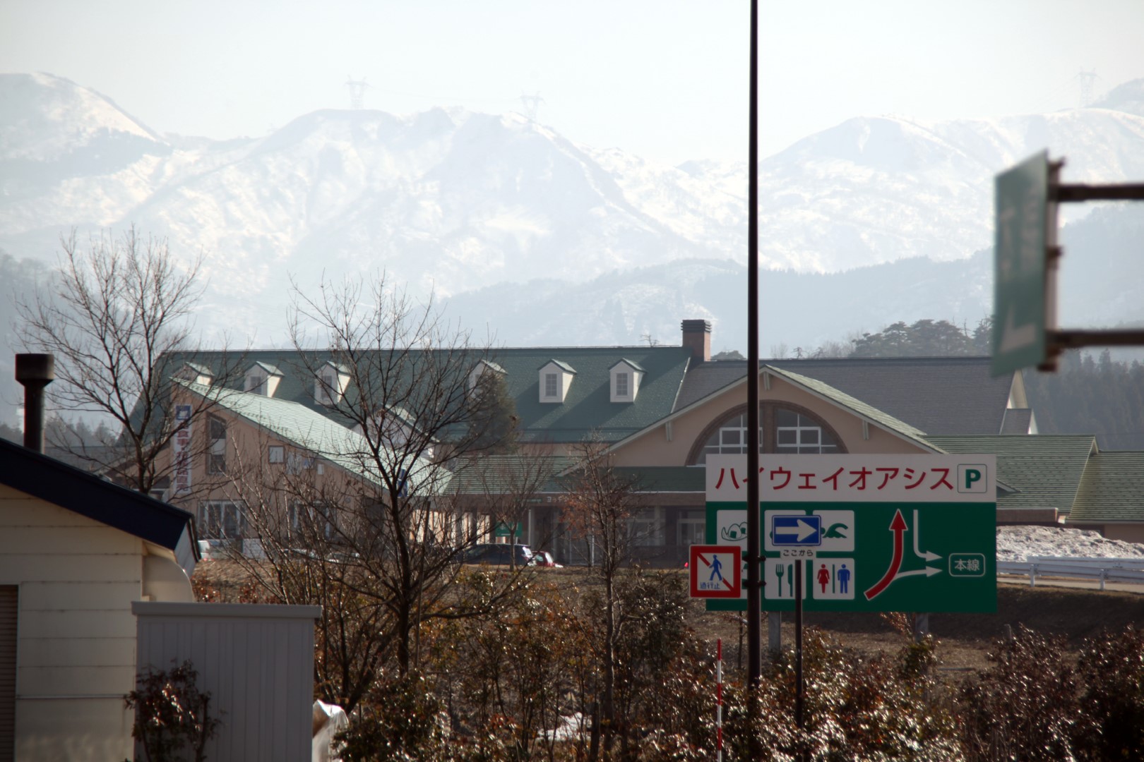 東海北陸自動車道 城端SA 下り