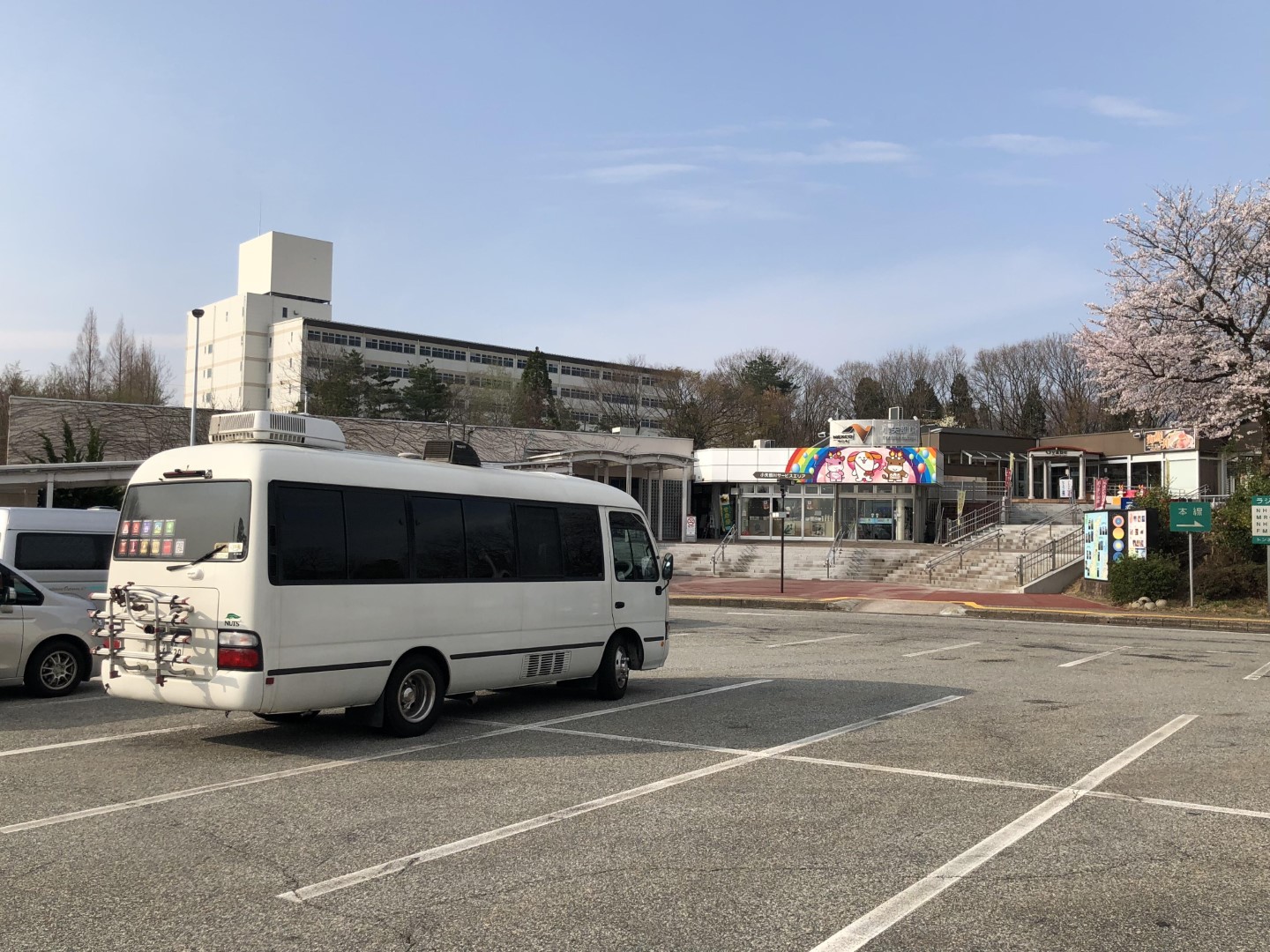北陸自動車道 小矢部川SA 上り