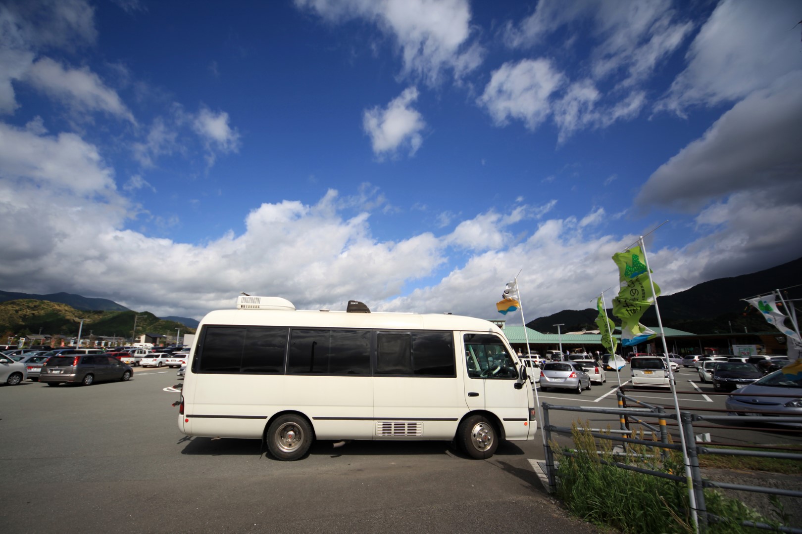 道の駅 みま