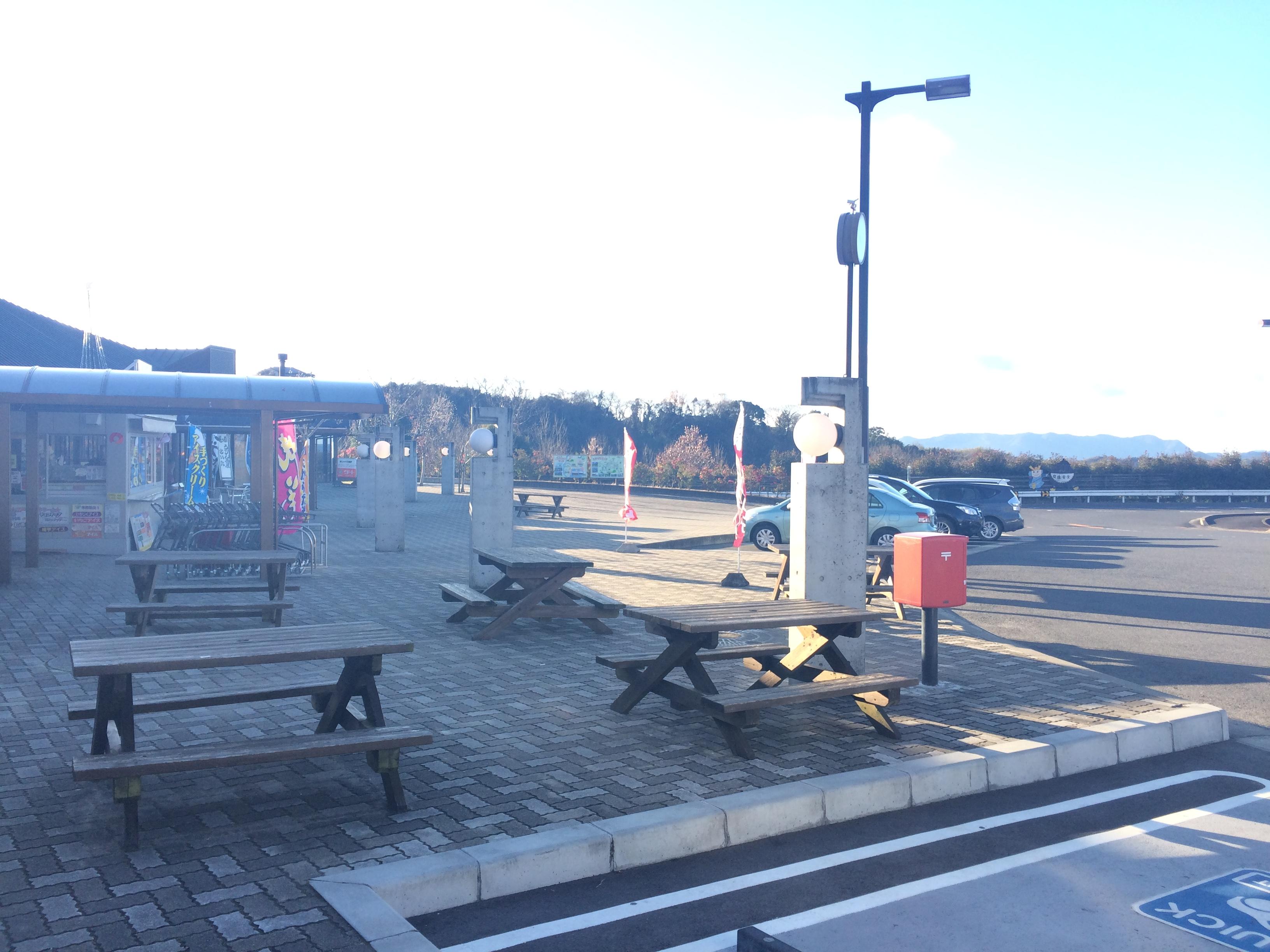 道の駅 たからだの里さいた