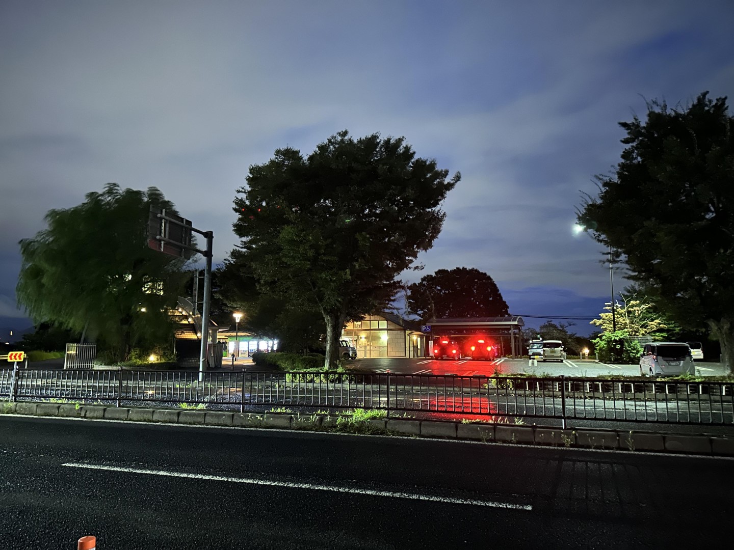 道の駅 柳津