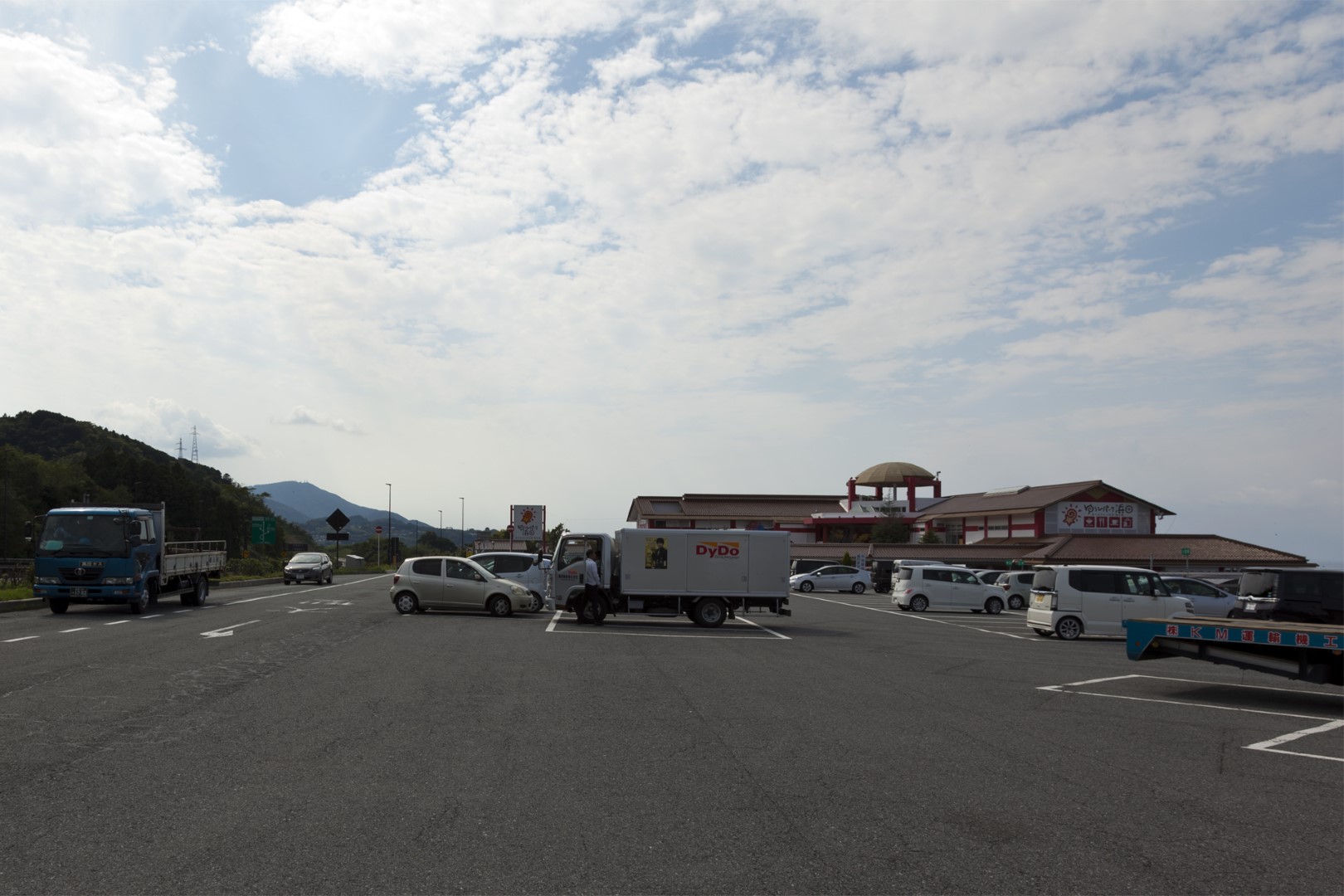 道の駅 ゆうひパーク浜田