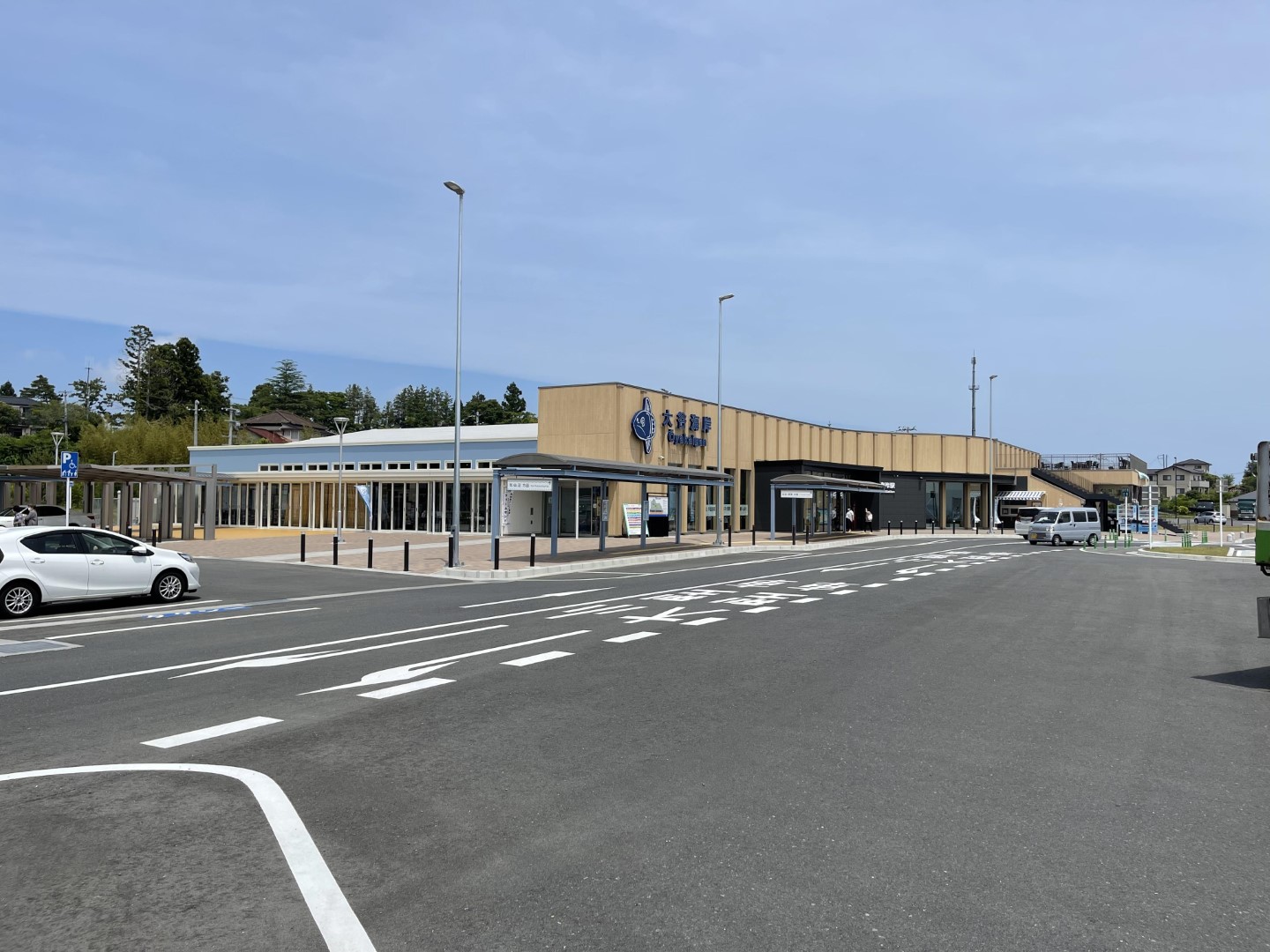 道の駅 大谷海岸