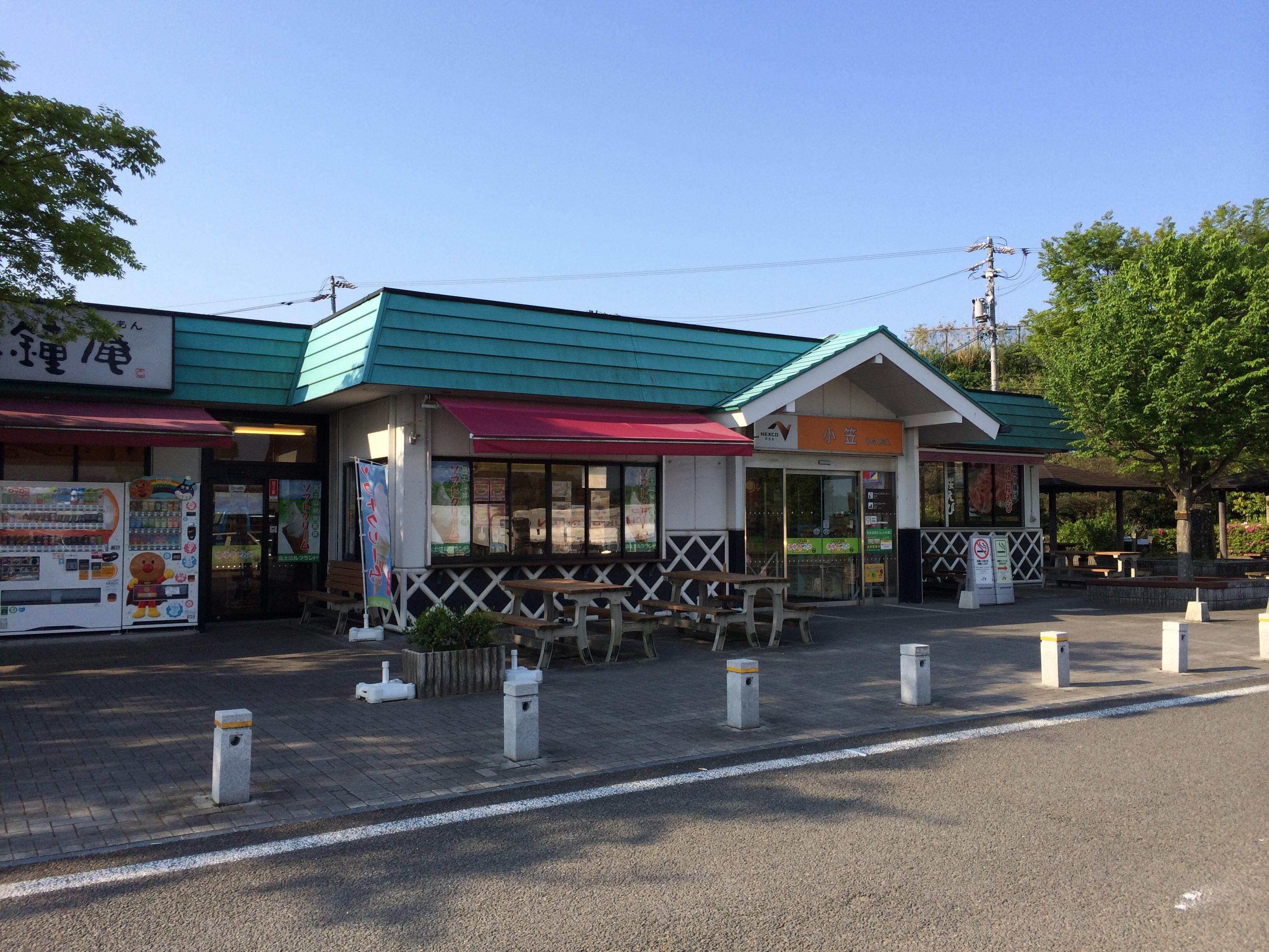 東名高速道路 小笠PA 下り