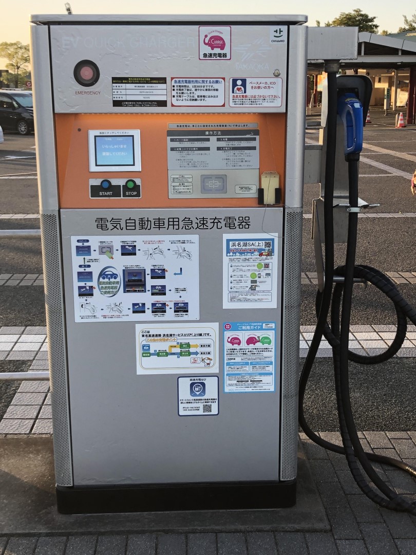 東名高速道路 浜名湖SA 上り