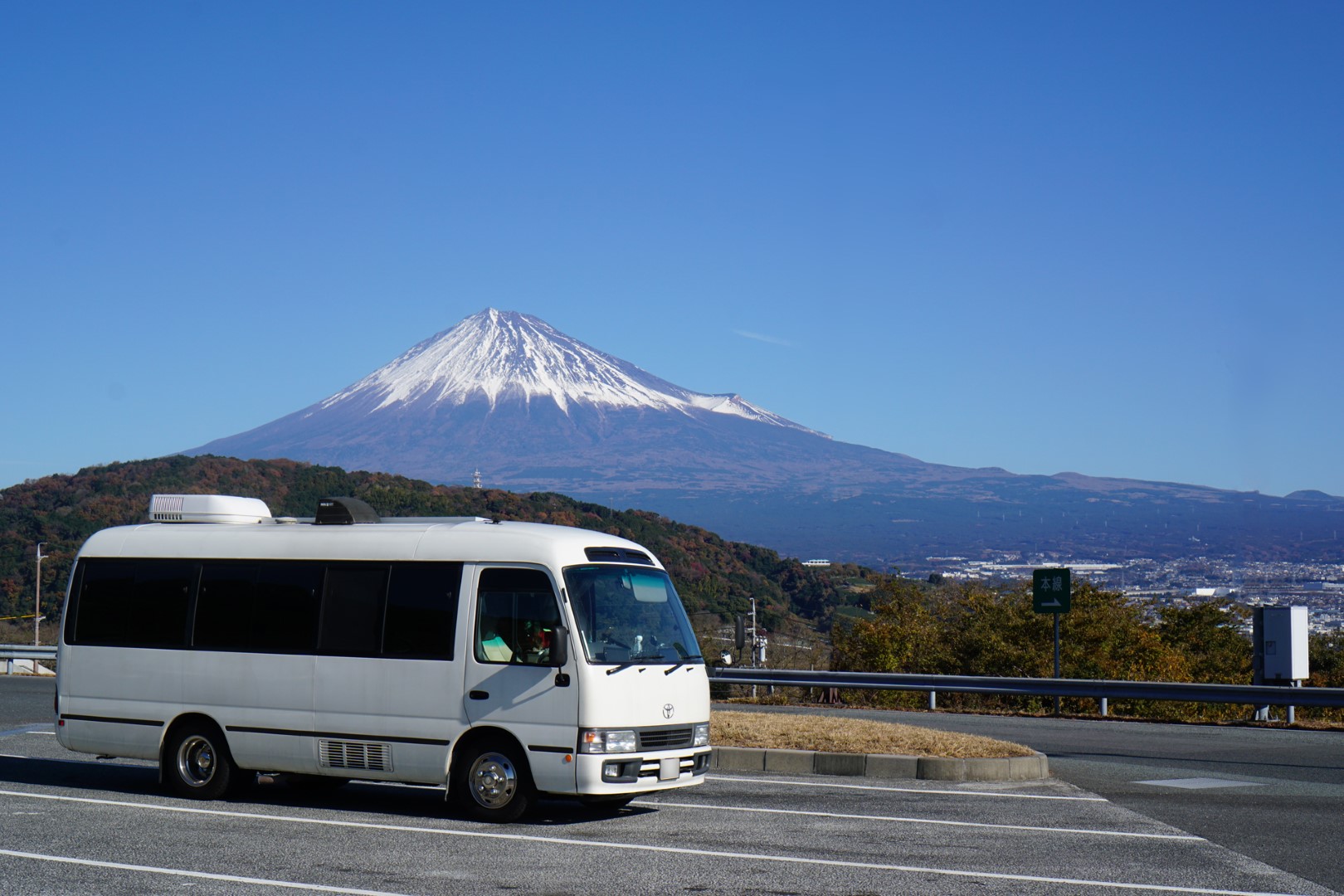 東名高速道路 富士川SA 上り