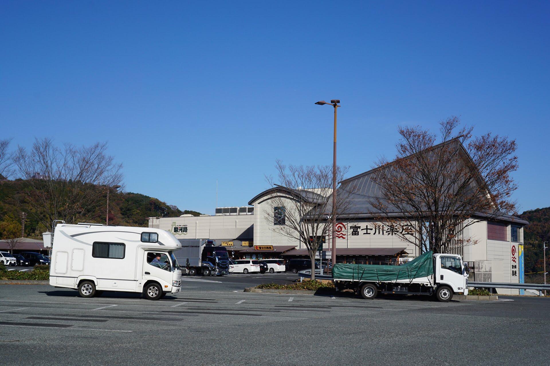 東名高速道路 富士川SA 上り