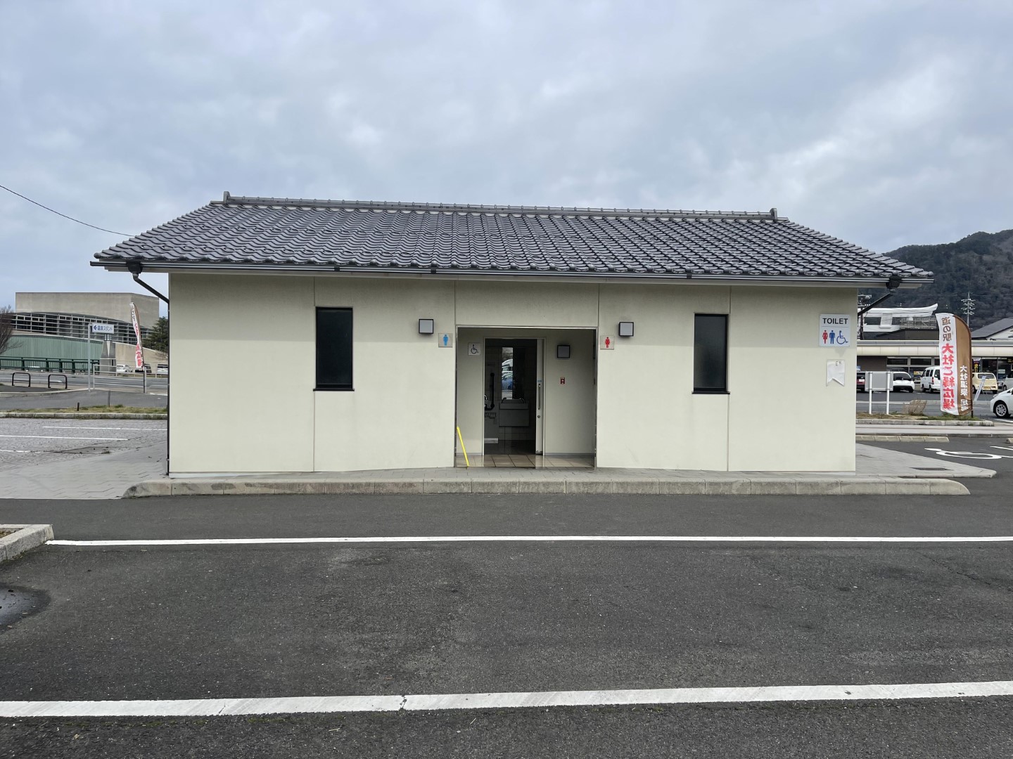 道の駅 大社ご縁広場