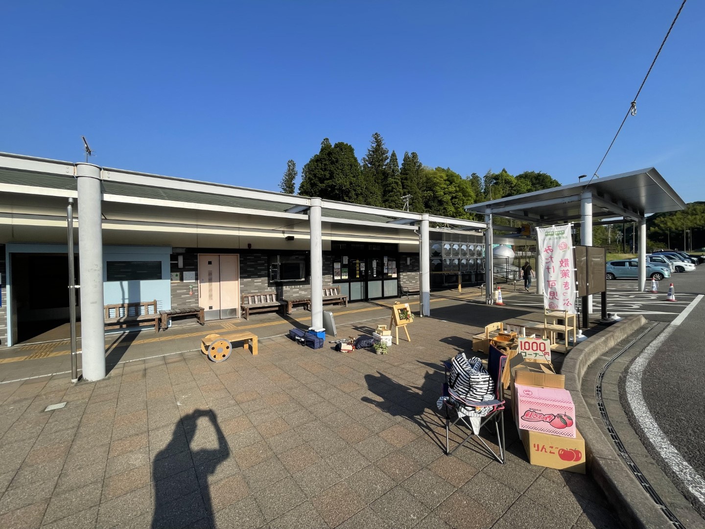 道の駅 可児ッテ「ＣＡＮＩＴＴＥ」