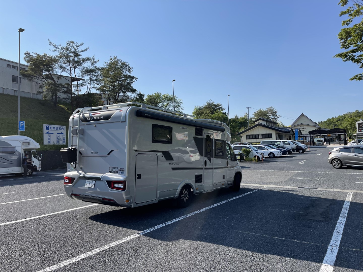 道の駅 可児ッテ「ＣＡＮＩＴＴＥ」