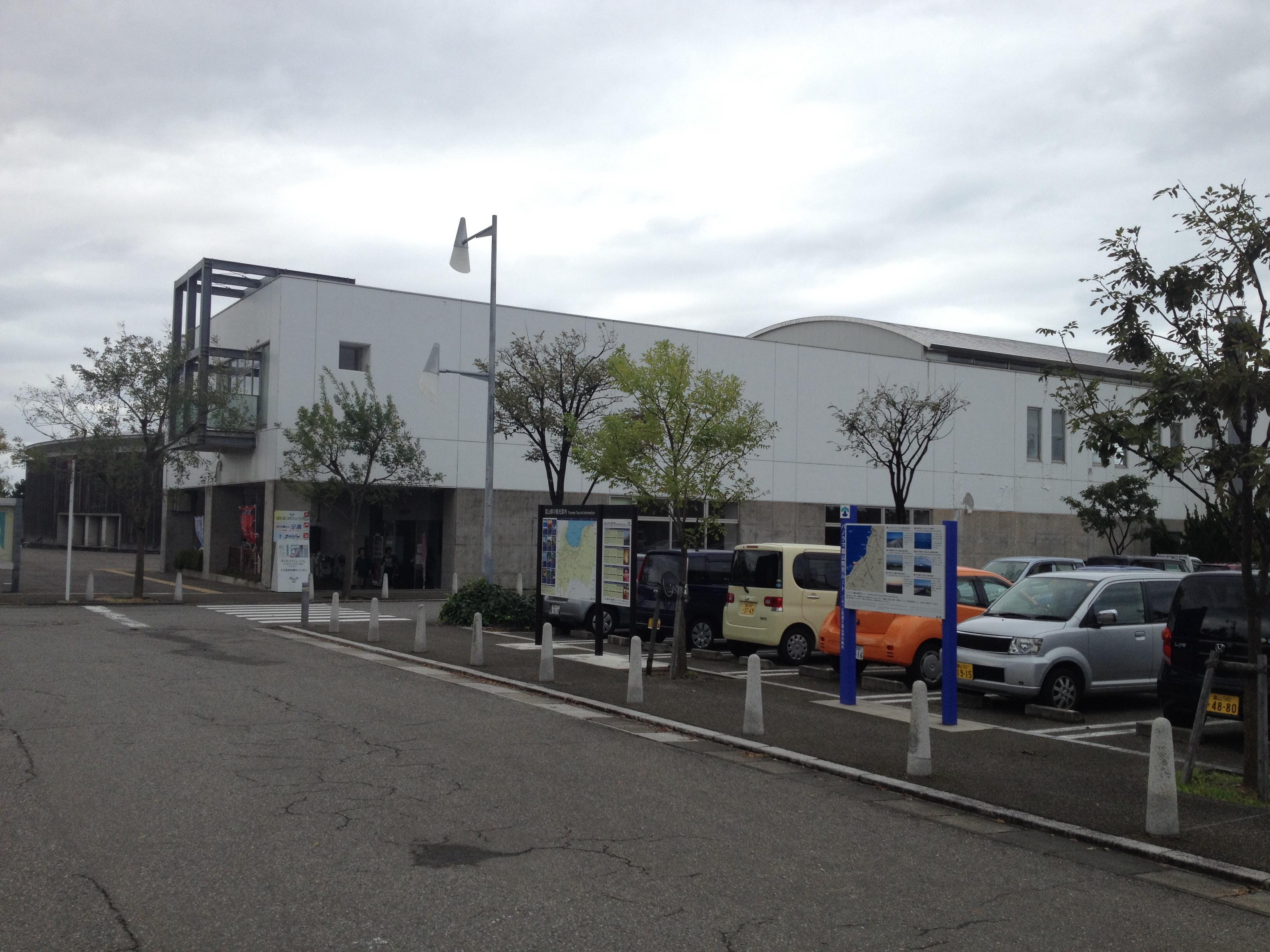 道の駅 ウェーブパークなめりかわ