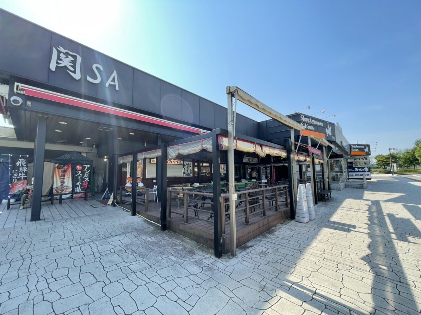 東海北陸自動車道 関SA 上り