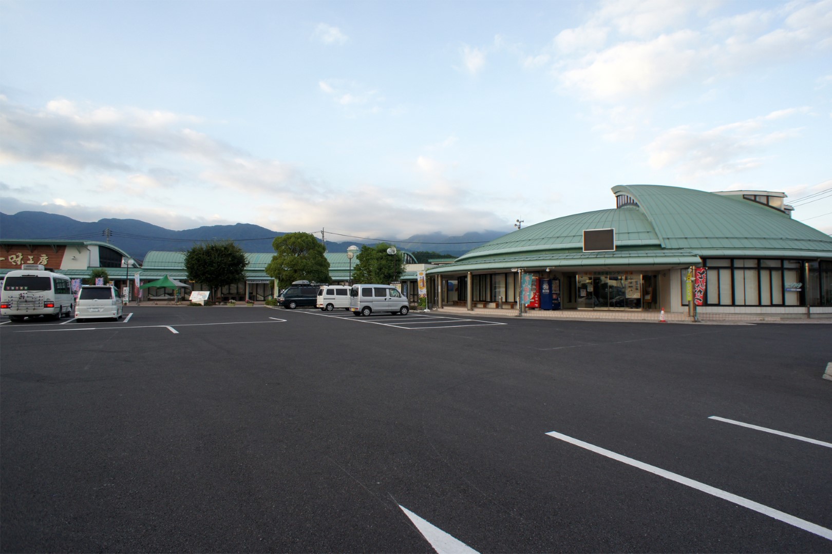 道の駅 とよとみ