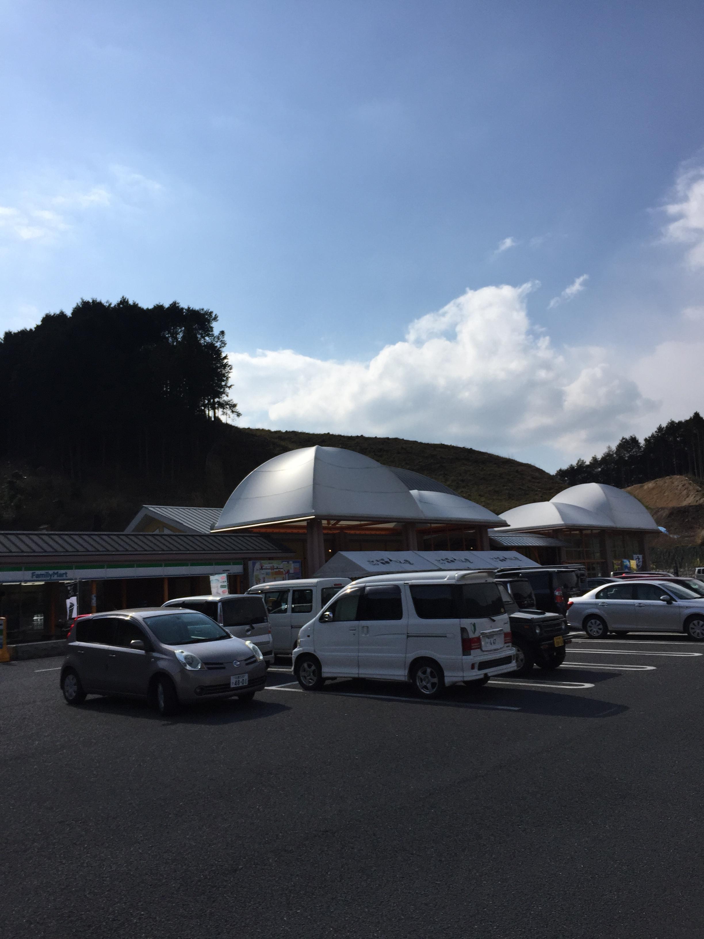 道の駅 香春