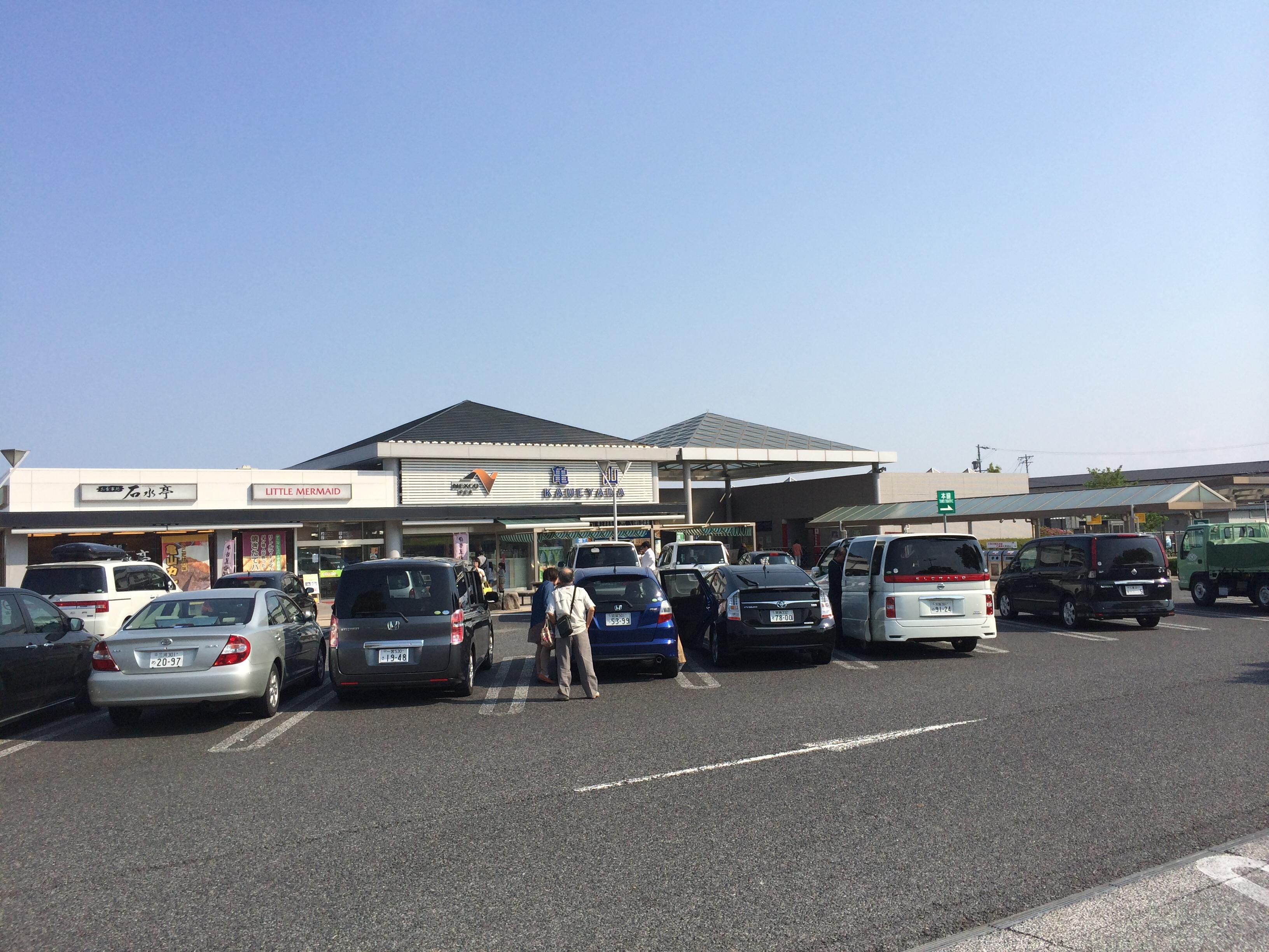 東名阪自動車道 亀山PA 下り